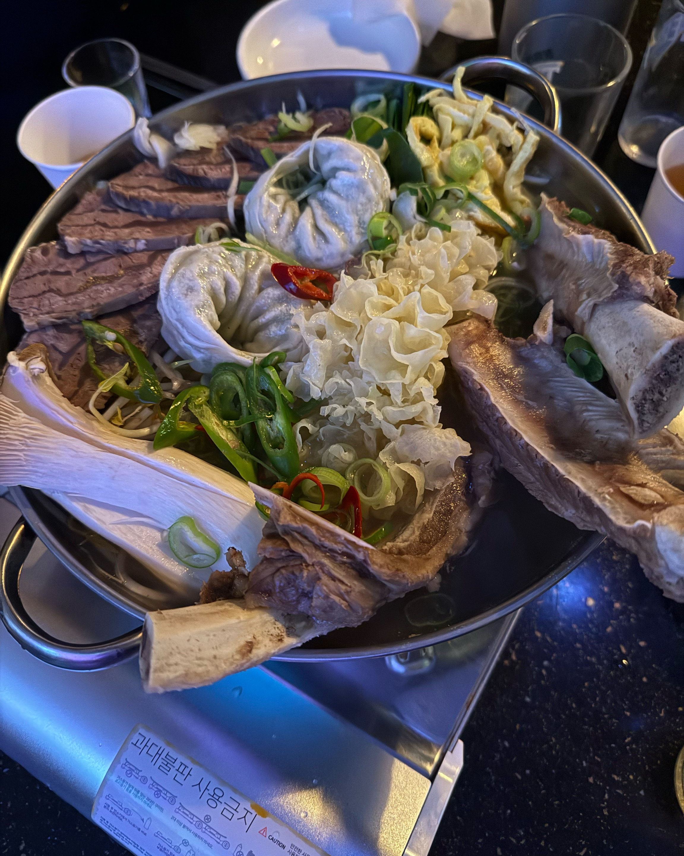 매번 사람많고 맛잇는 이곳 - 대구 맛집 선녀와 나무꾼