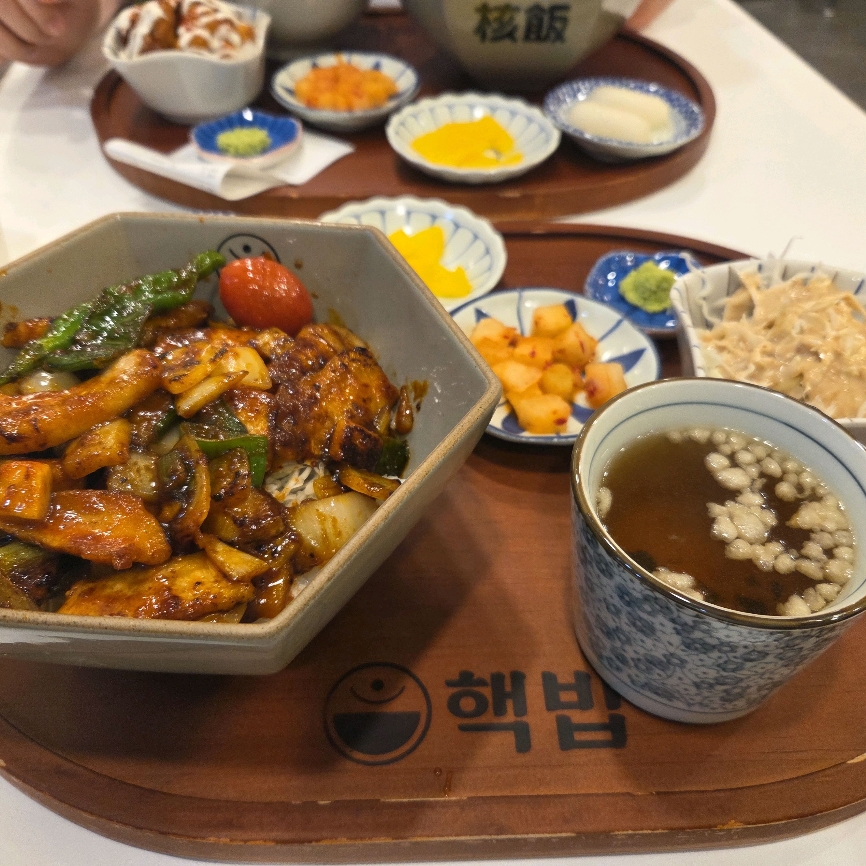 맛있었습니다:) - 인천 맛집 핵밥 구월로데오점