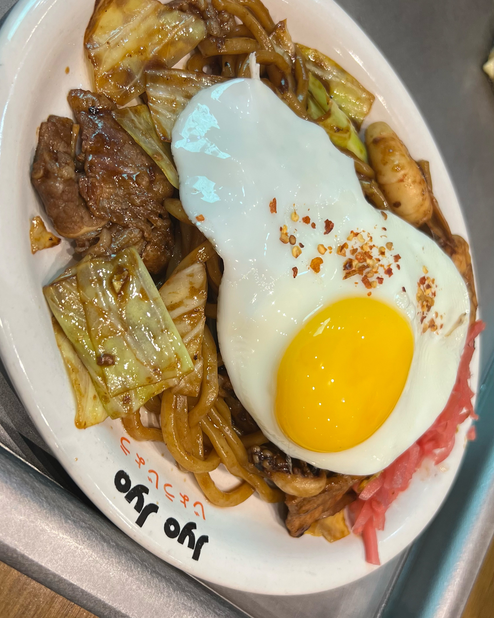 송도에 매장 생겼단 소식에 방문했는데 - 인천 맛집 죠죠 트리플스트리트점