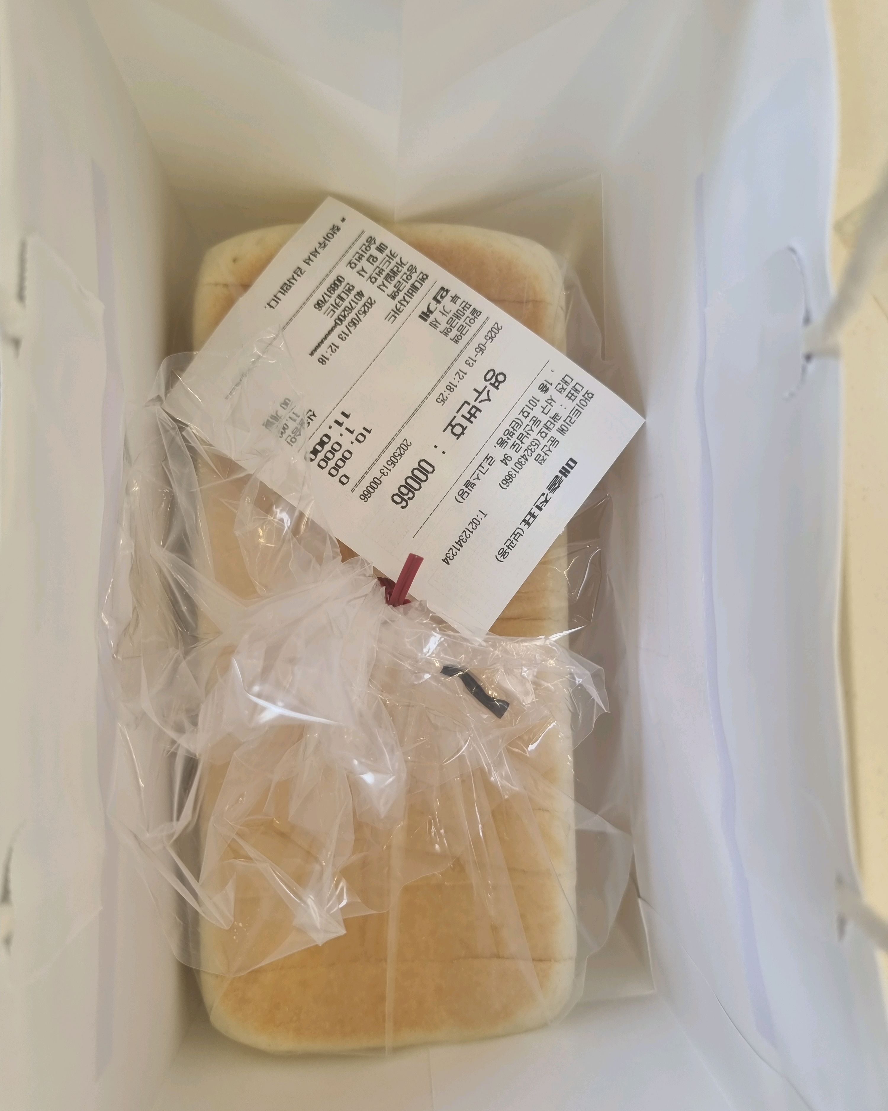 빵이 쫄깃 하고 - 탄방동 맛집 화이트리에 둔산점