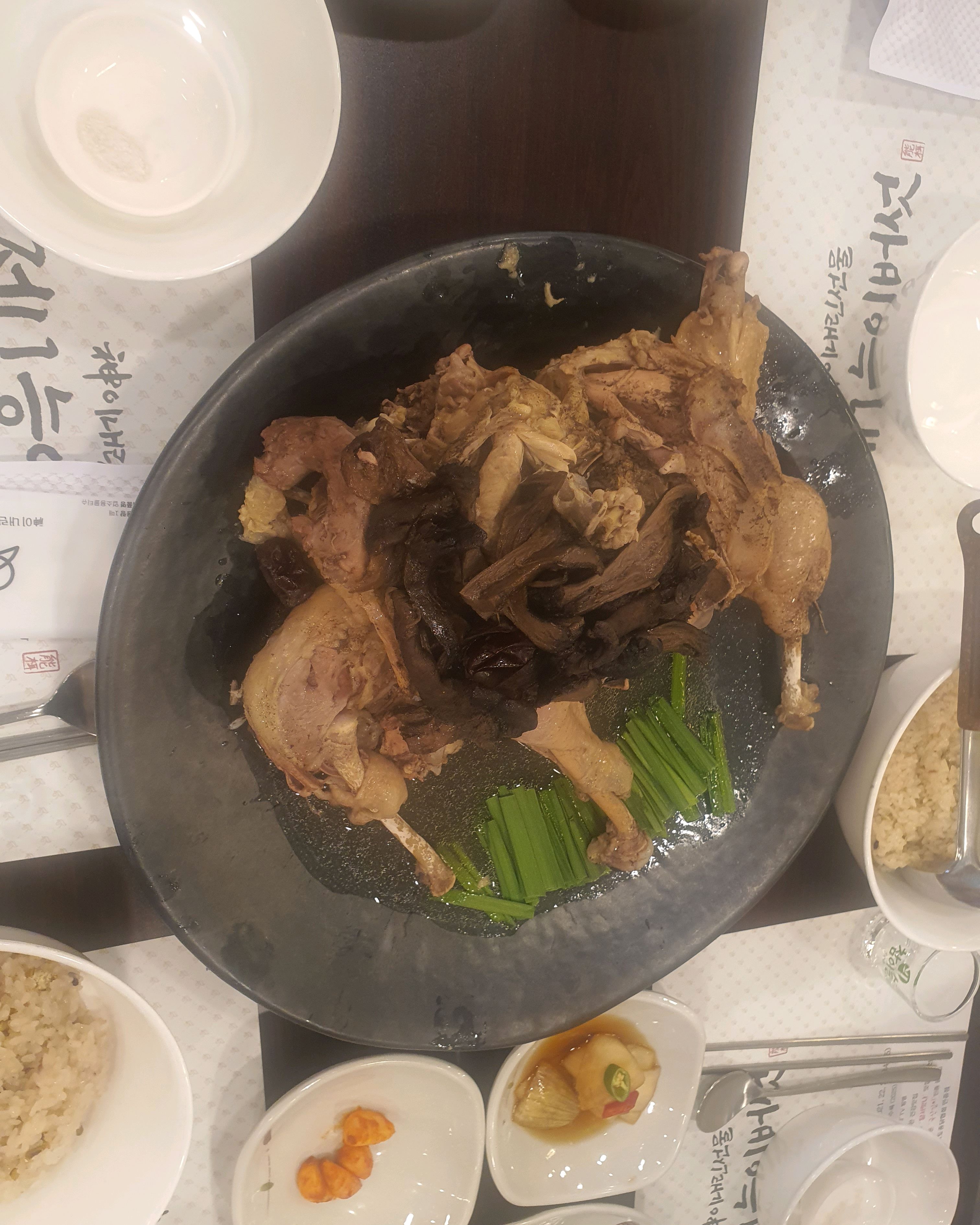 5명모임 방문했어요. - 대구 맛집 성서 제1능이버섯 능이백숙