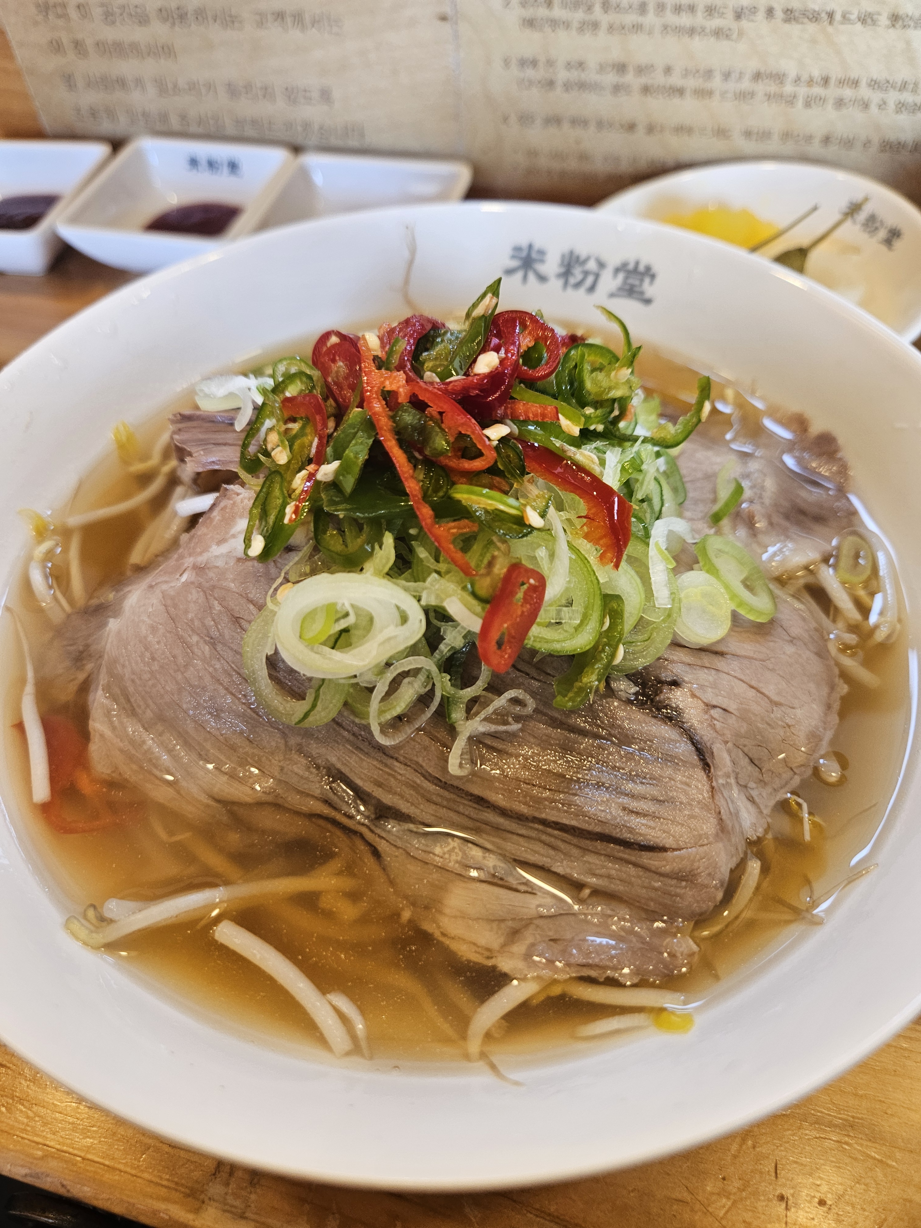친구랑 조용히~ 한끼 먹기 너무 좋아요♡ - 은계지구 맛집 미분당 시흥은계점