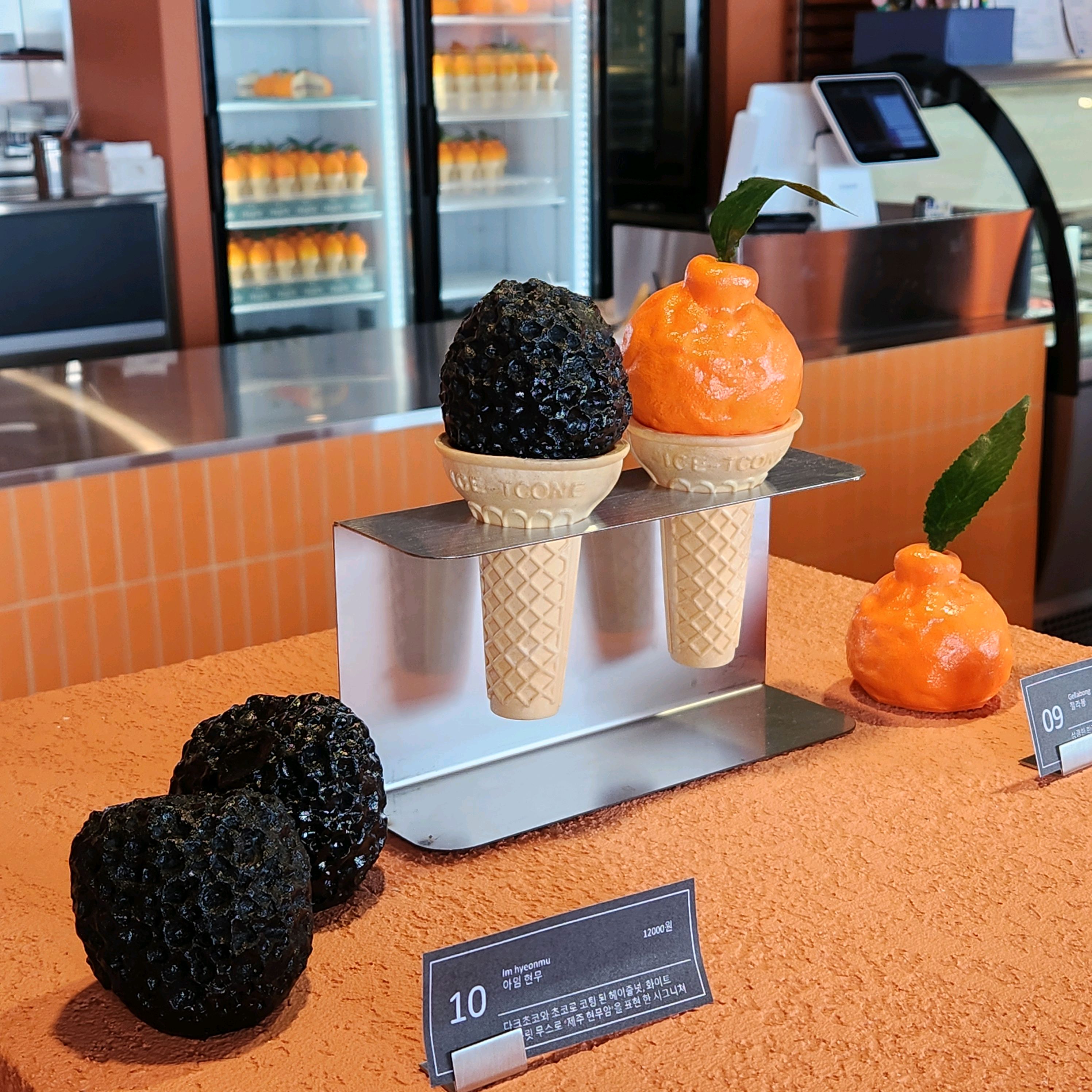 견본이랑 실물이랑 똑같아서 놀랐어요! - 제주 맛집 휴즐리 제주