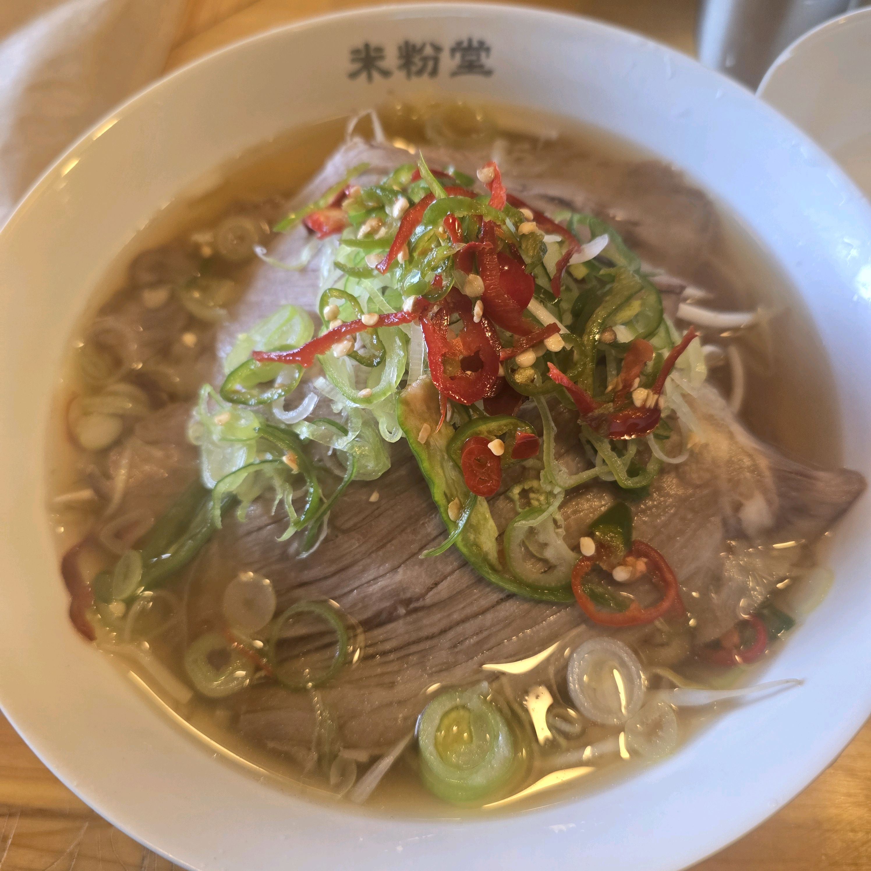 너무 맛있고 깔끔하고 - 은계지구 맛집 미분당 시흥은계점
