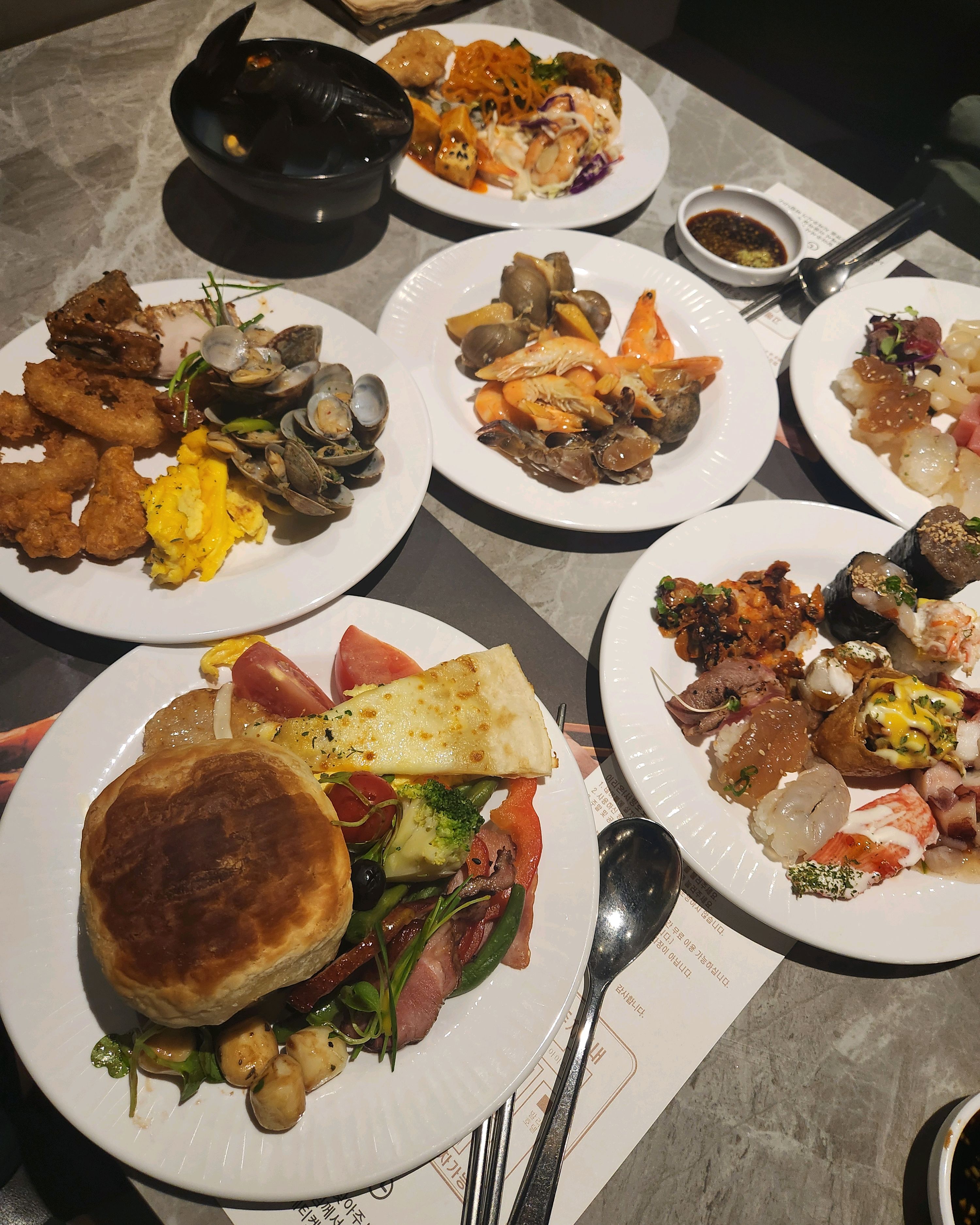 고메스퀘어~♡ - 영통 맛집 고메스퀘어 영통점