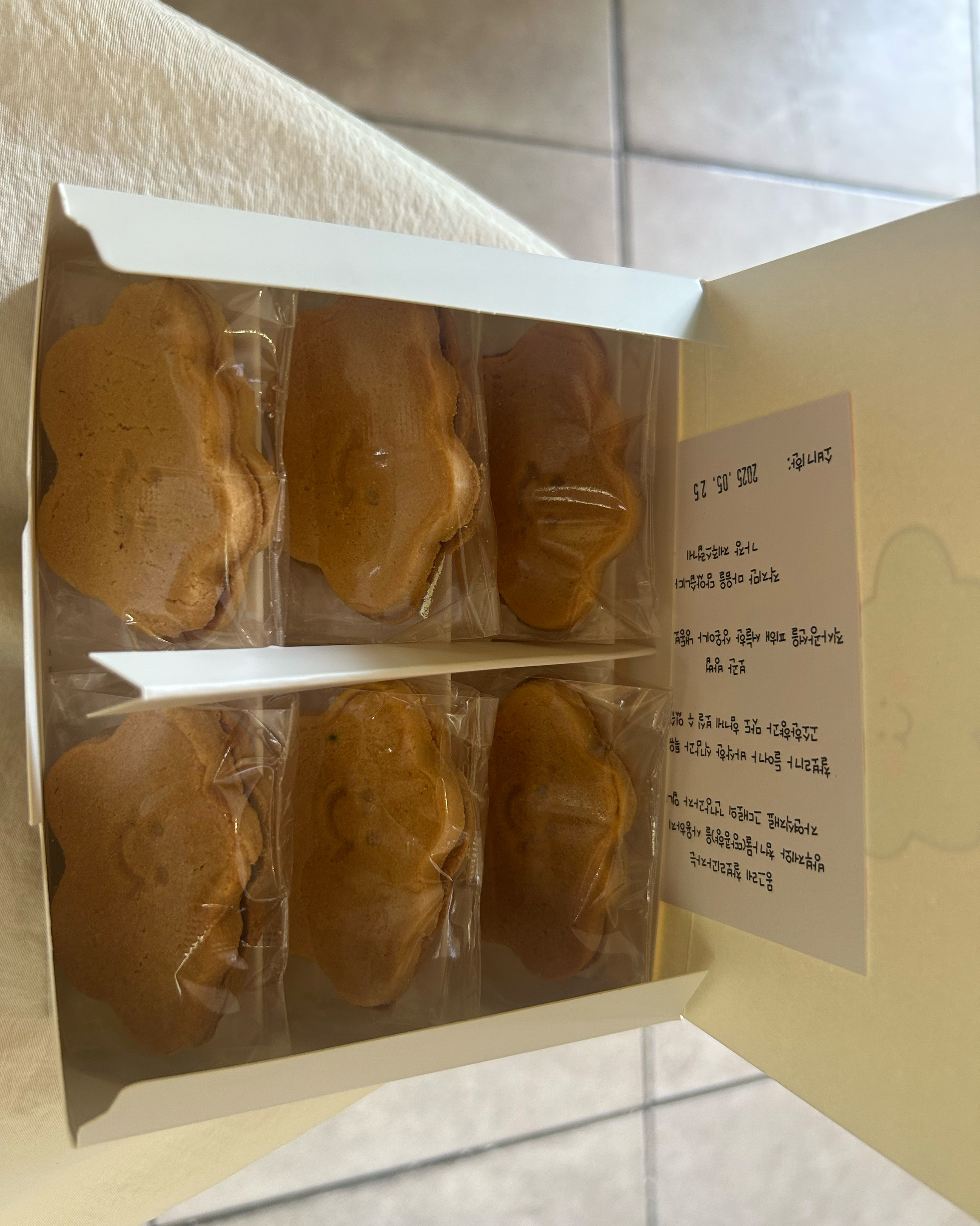 유명하다 해서 와봣어요! 맛있어요! - 제주 맛집 몽그레 제주공항점