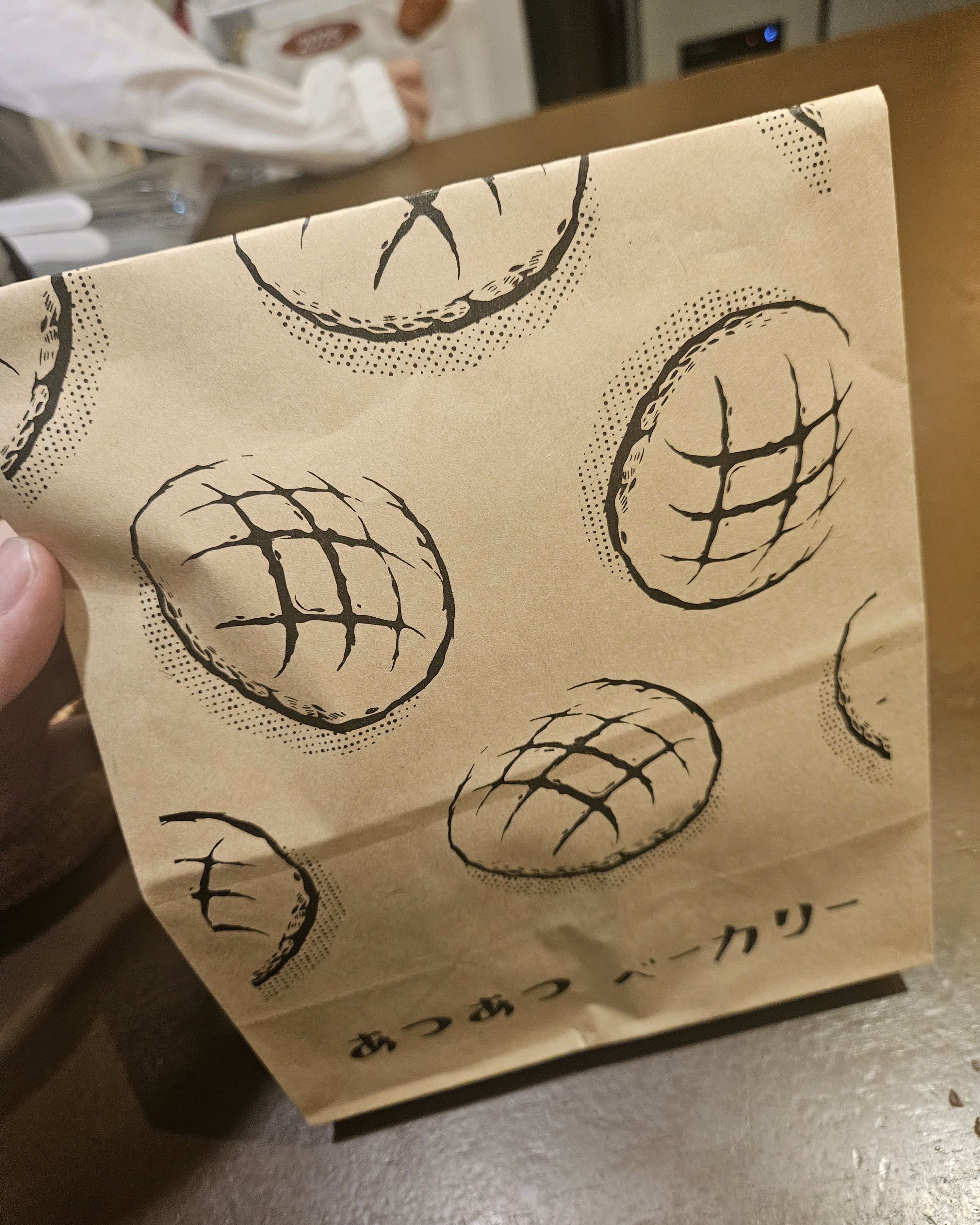 야끼소바빵 살짝 비싸지만 맛있습니다 - 대구 맛집 따끈따끈베이커리