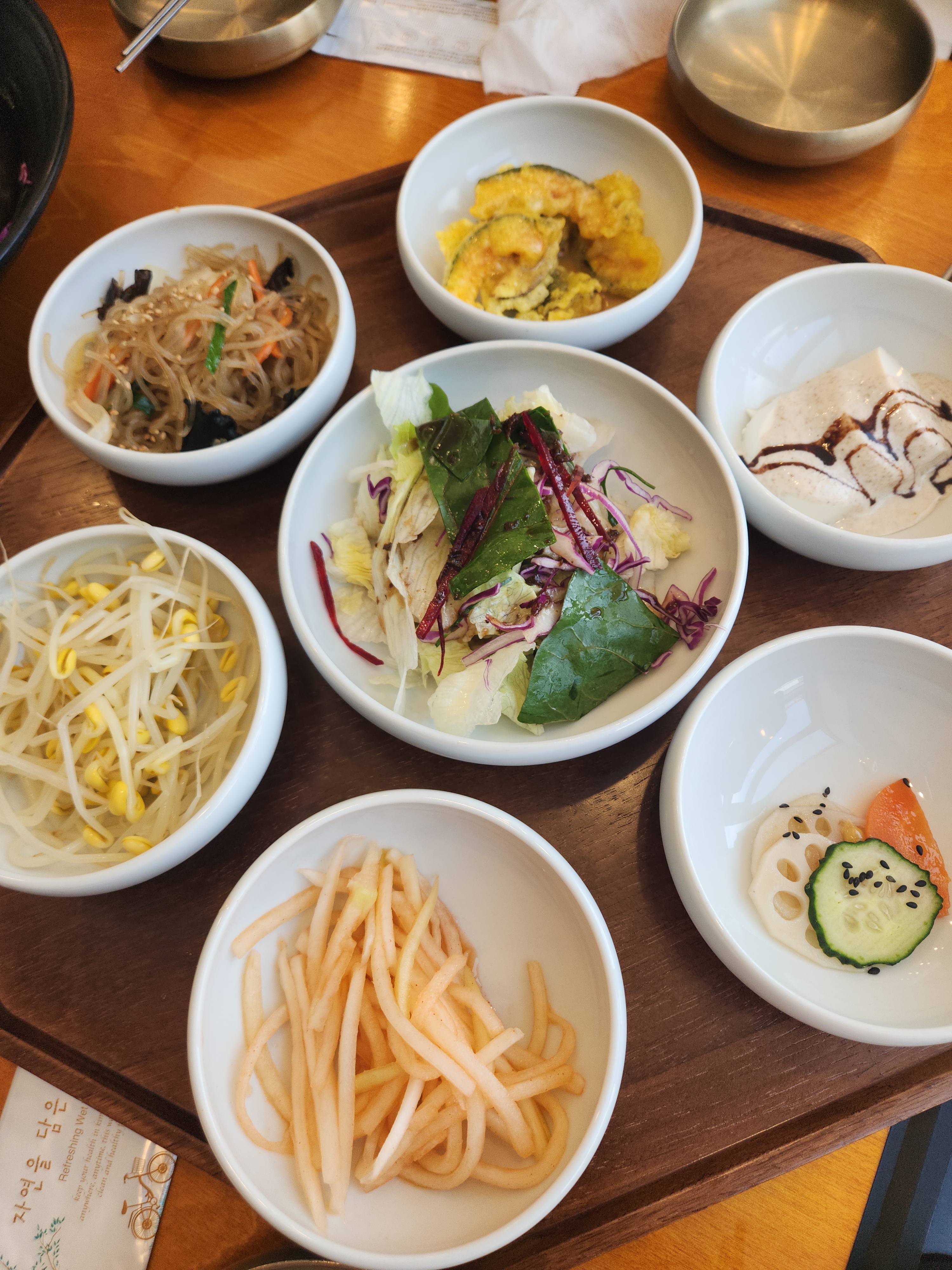 맛있었어요!! - 대구 맛집 청담한상