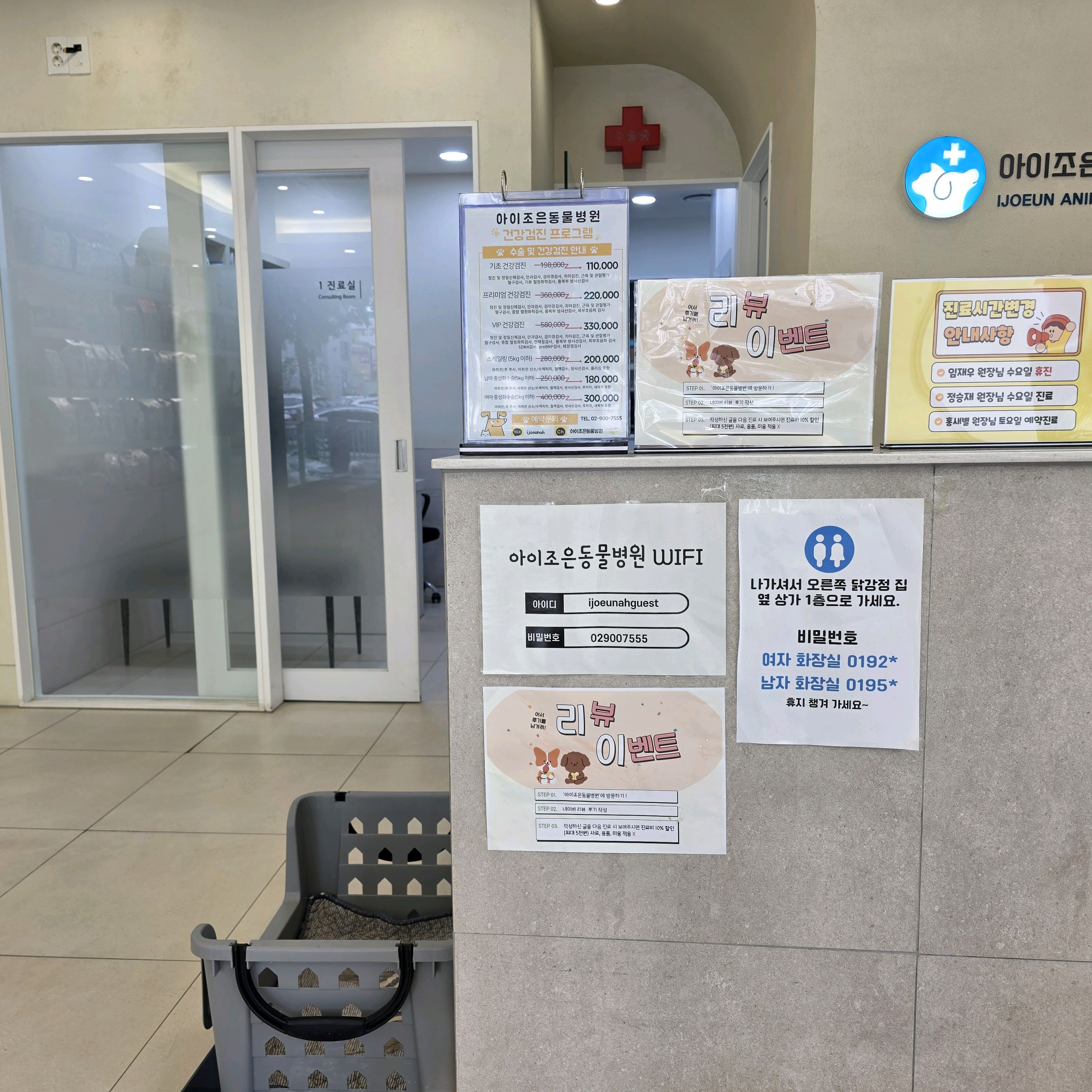 리뷰 사진 1