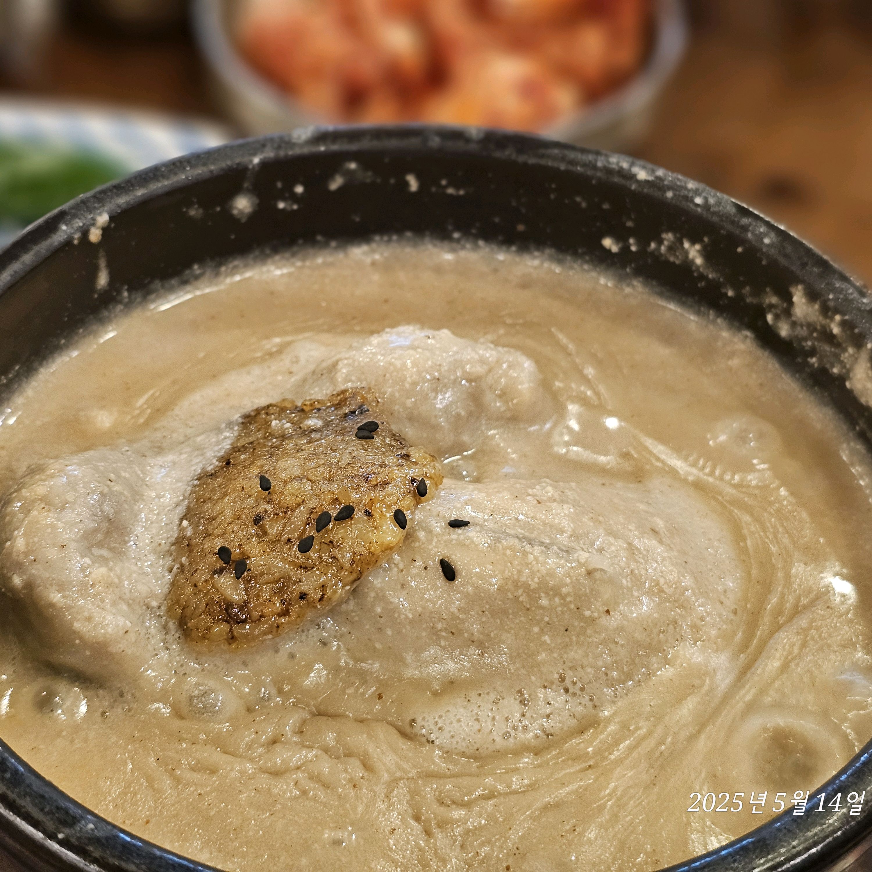 몸이 으슬으슬해서 찾아간 감계정! - 인천 맛집 1982삼계정 부평 본점