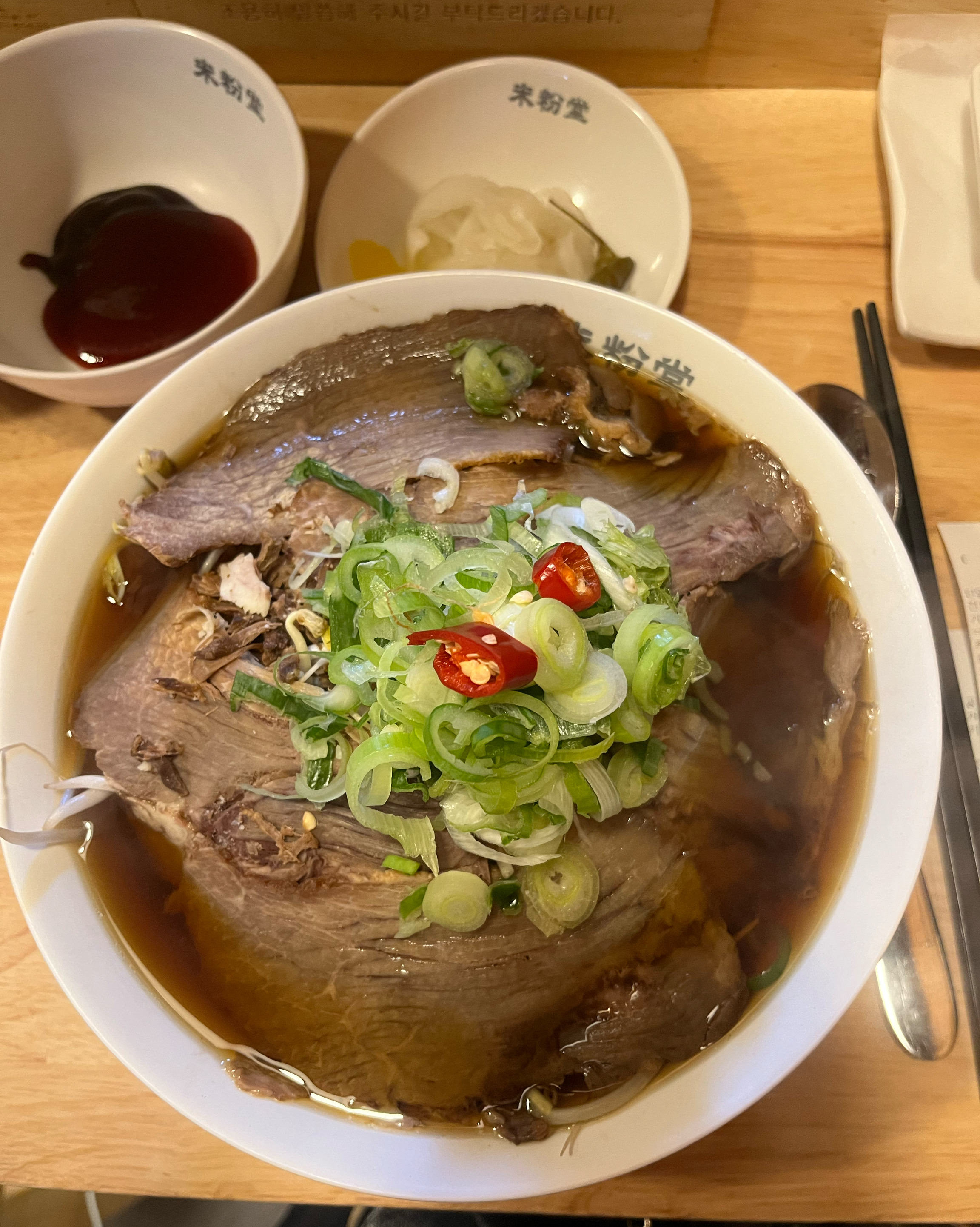 너무너무 맛있고 우선 매장이 조용하고 깔끔해서 좋아요 ♥️ - 불당동 맛집 미분당 천안불당점