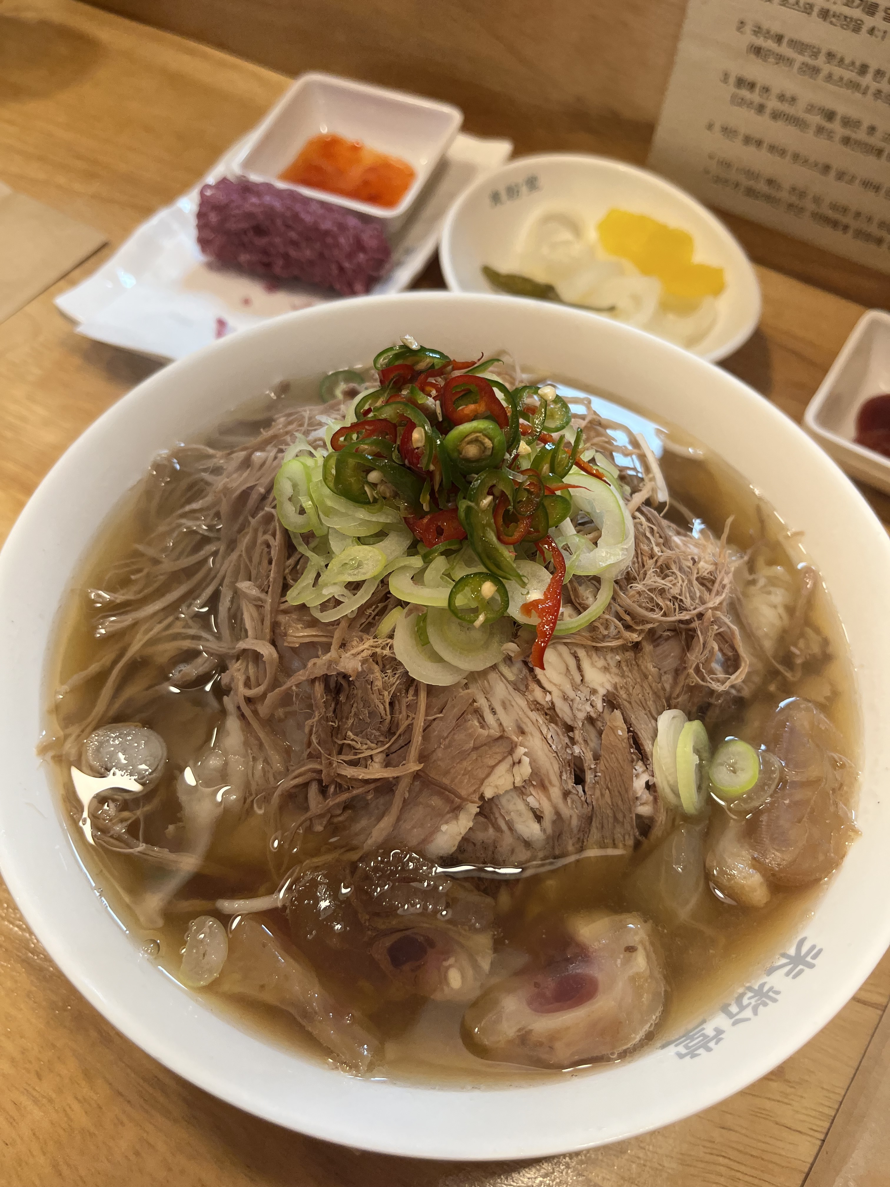너무 깔끔하고 맛있는 쌀국수에요!! 양이 너무 푸짐하고 먹을때마다 항상 배터져서 나옵니다,