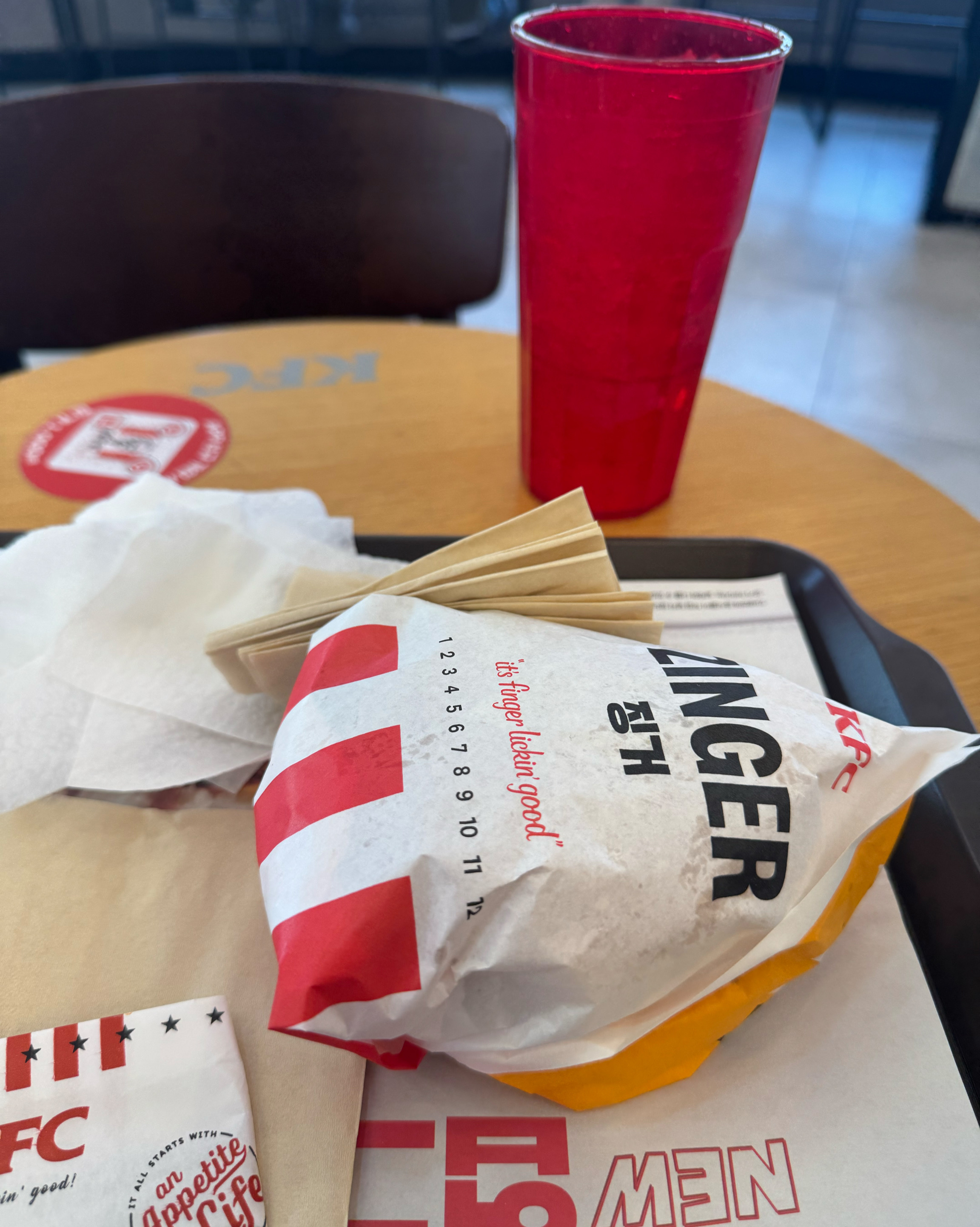 주차비가 사악해요 - 대전 맛집 KFC 유성온천
