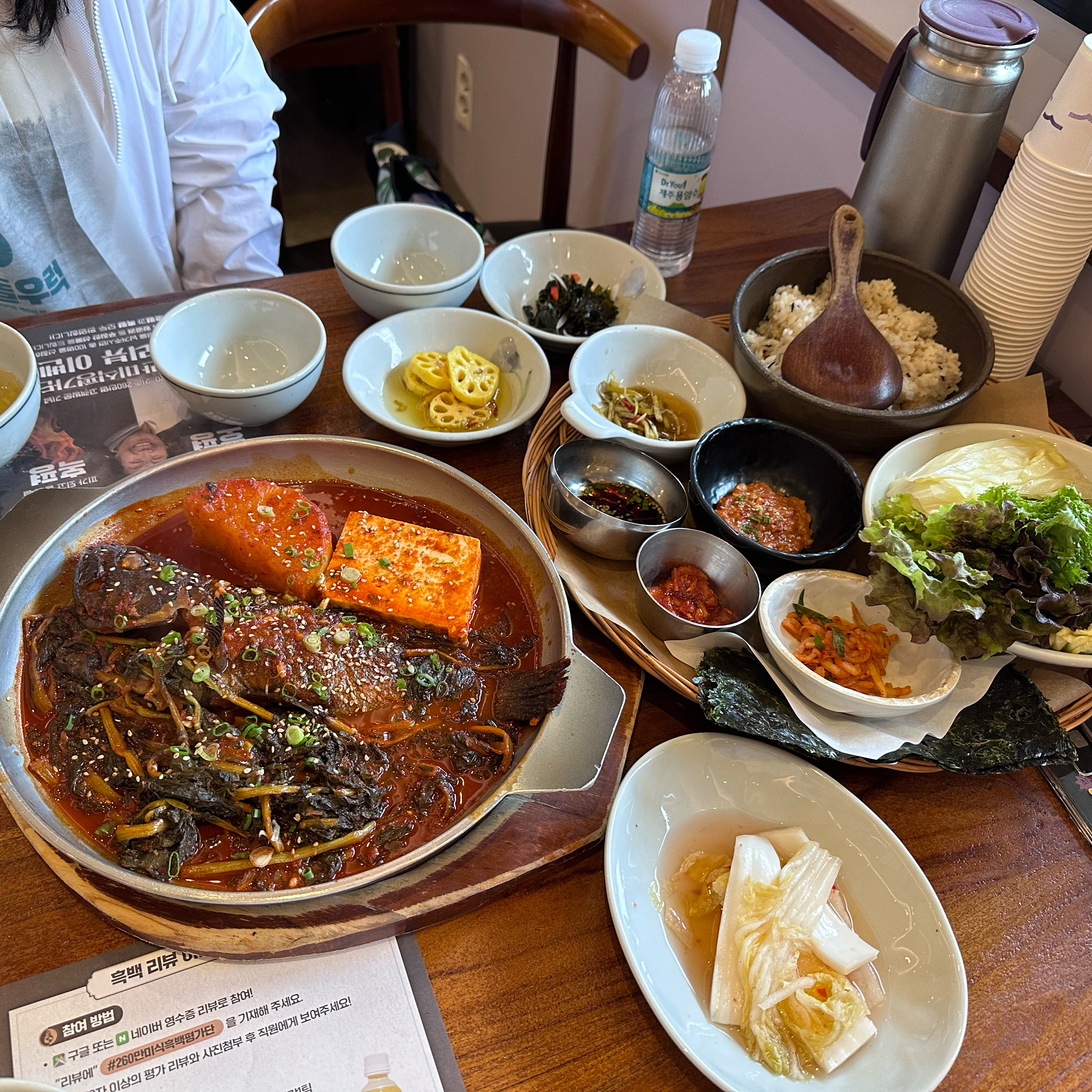 다양한 반찬이 나와서 좋고 간이 딱 맞아서 다 맛있었어요 개인적인 입맛으로 우럭보다 옥돔구