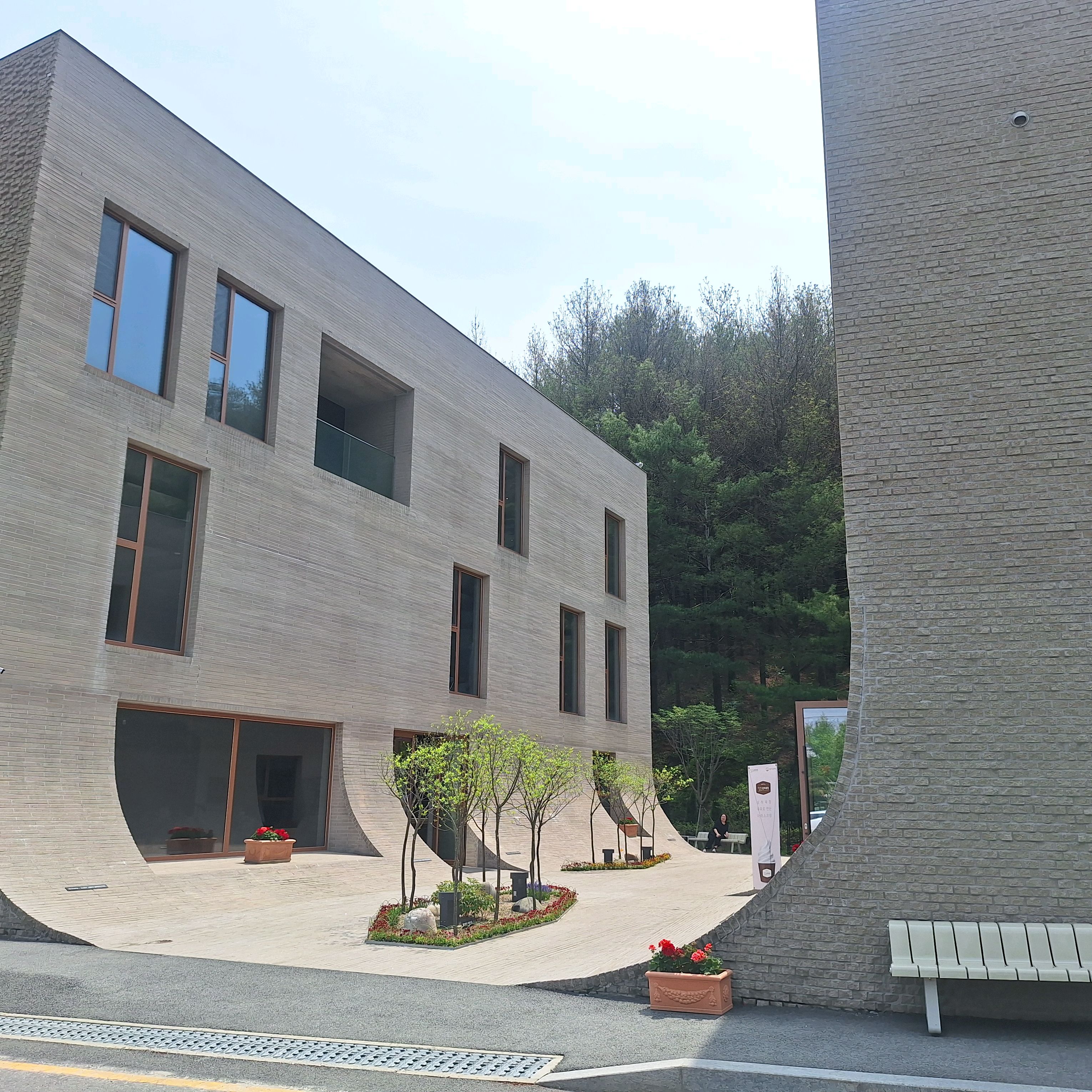 요맛있어요 - 대전 맛집 공간태리