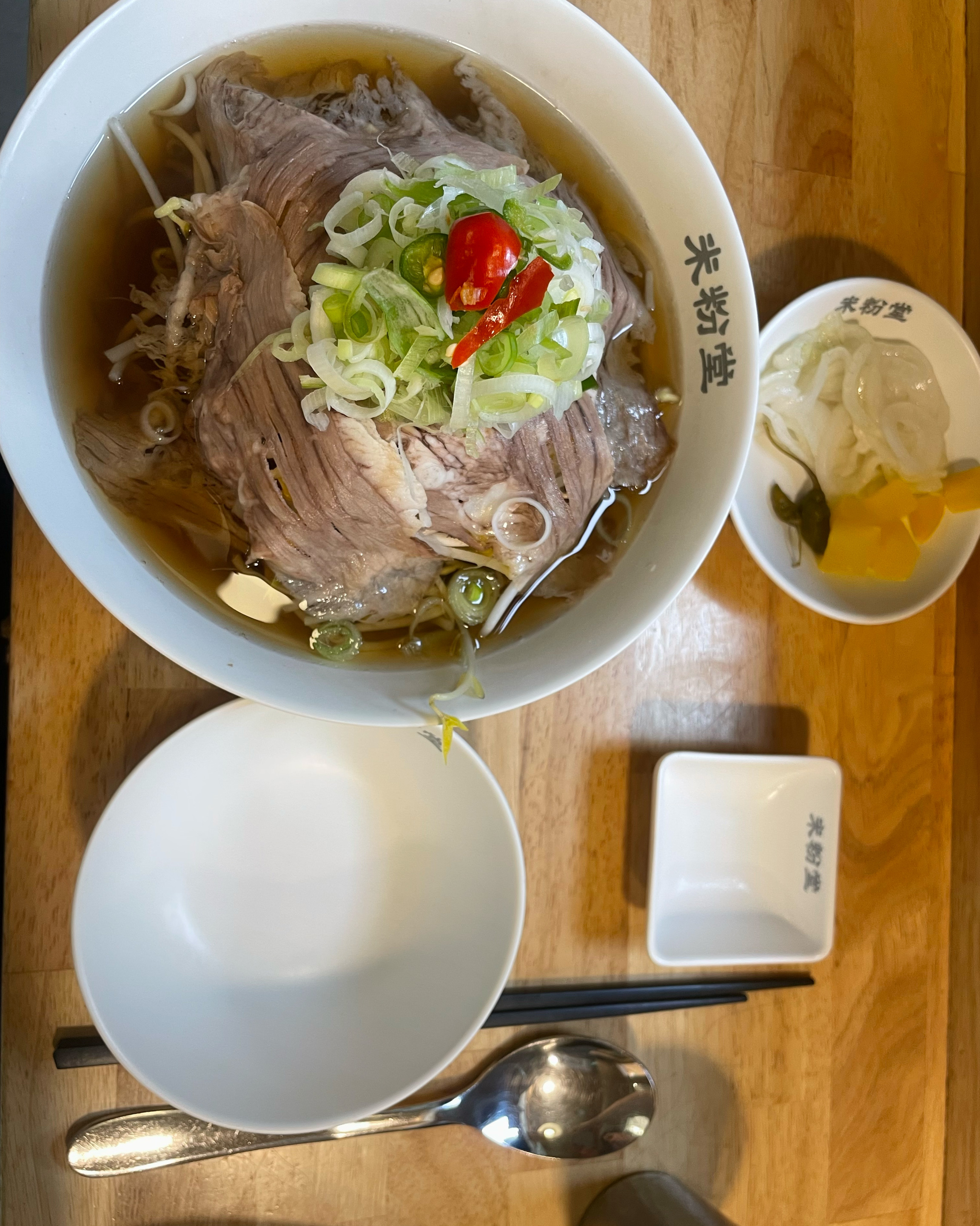 이전부터 먹고 싶어서 계속 찾아보다가 방문했어요! 양도 많고 금방 나와서 좋았습니다!! - 신정동 맛집 미분당 양천구청점