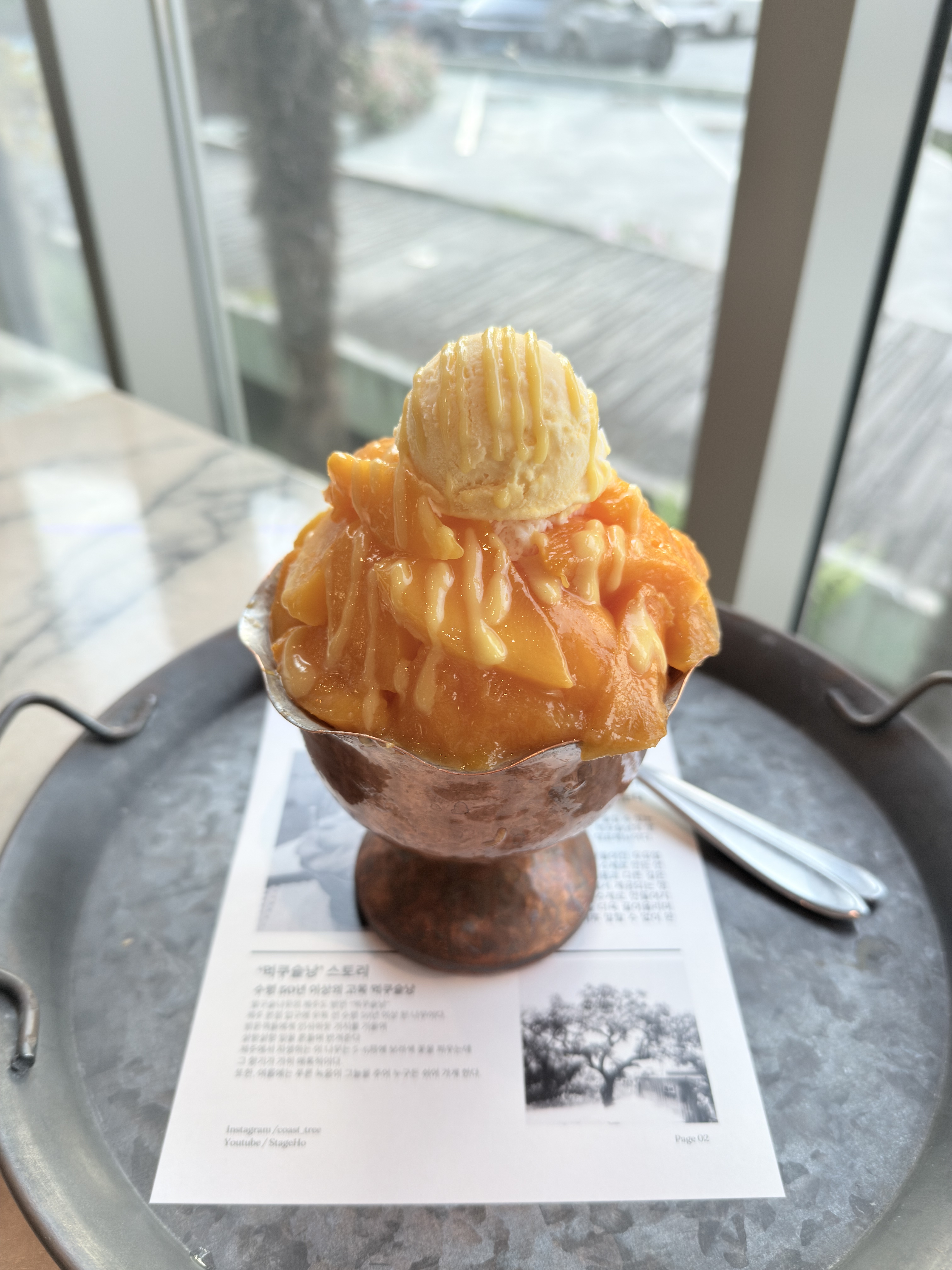 제주에서 애플망고는 꼭 먹고가야지 하고 들른곳인데 넘 맛있네요! 또 올래요! - 제주 맛집 먹쿠슬낭카페