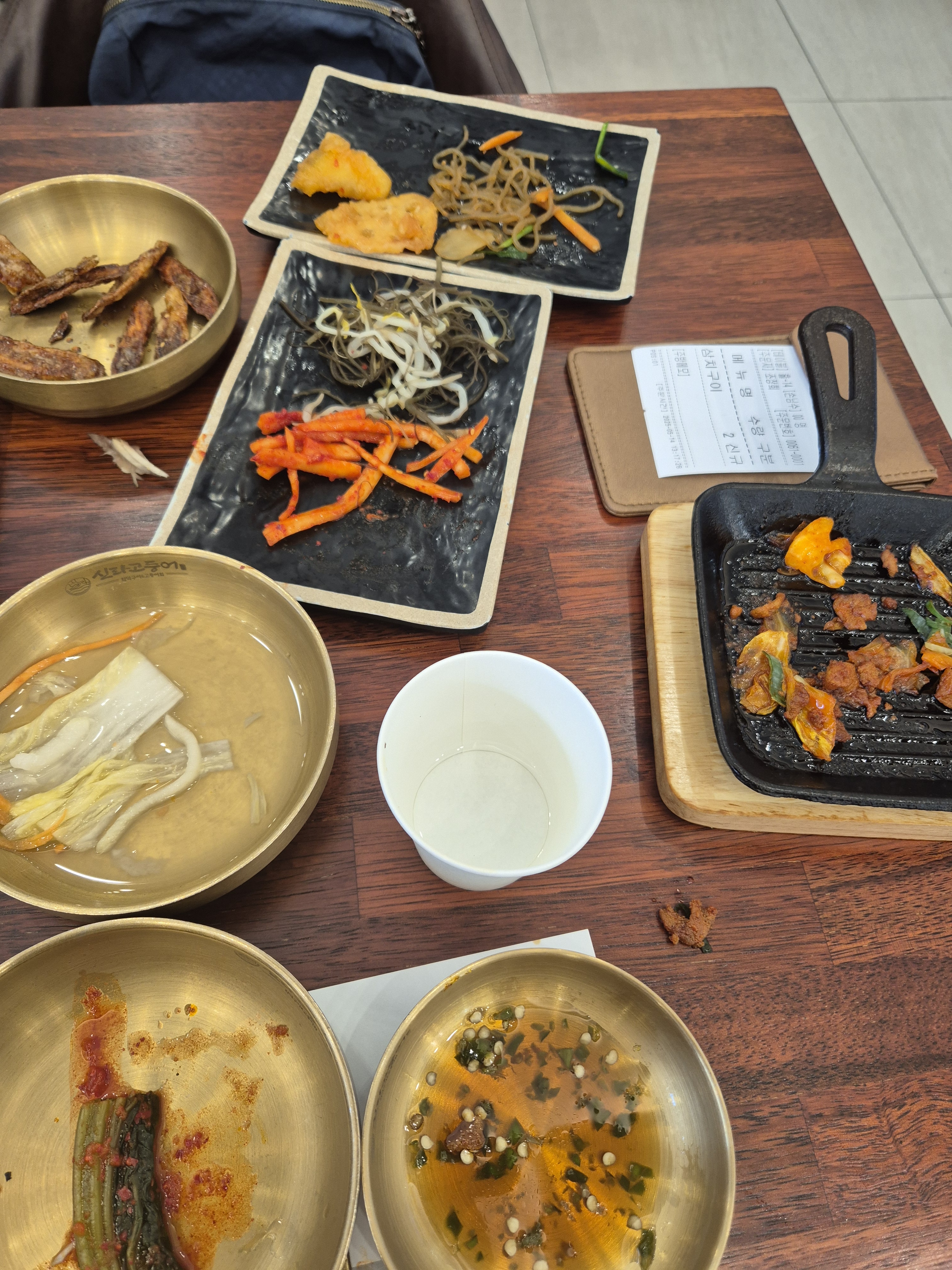 대전 맛집 신라고등어 32번째 리뷰 이미지
