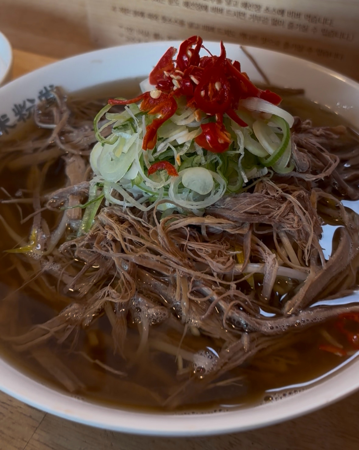 자주 생각나는 위례 맛집입니다. 양도 푸짐하고 맛도 좋습니다. 웨이팅을 하는 맛집입니다. - 남위례역 맛집 미분당 위례점