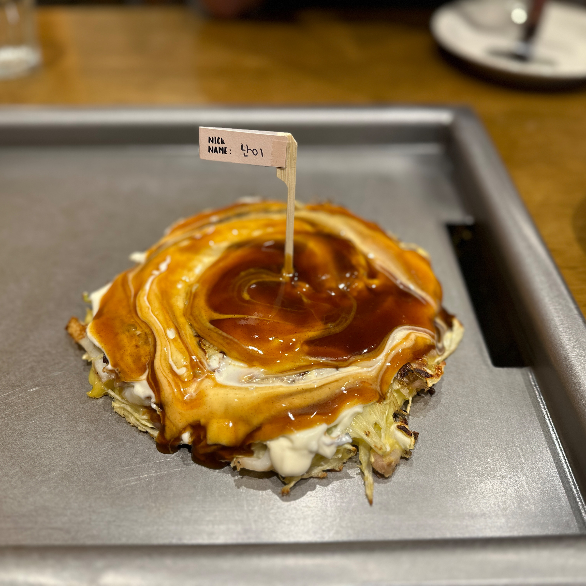 기념일 기념으로 트리플스트리트맛집 검색 후 나와서 방문해봤어용 - 인천 맛집 죠죠 트리플스트리트점