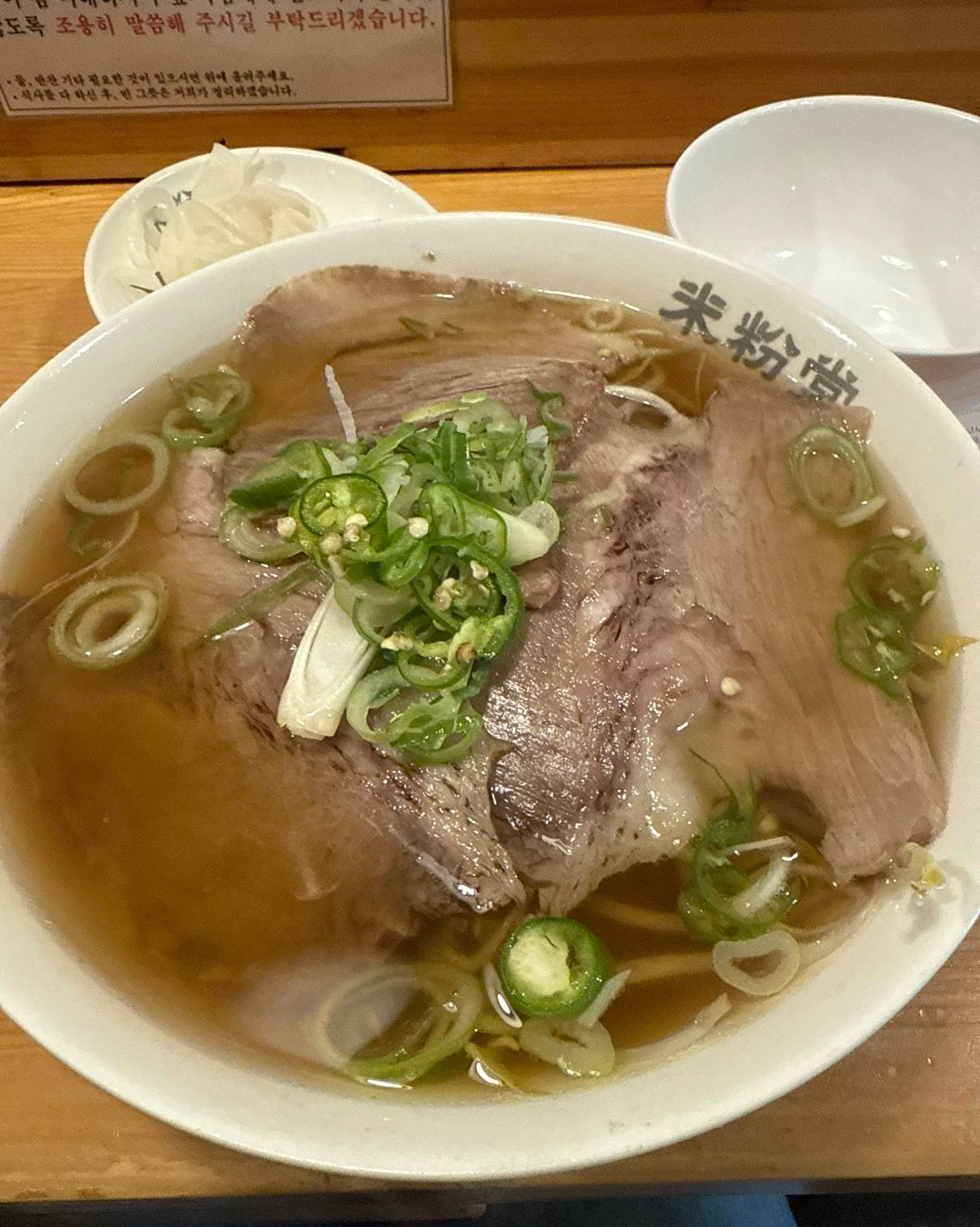 늘 그렇듯 맛있습니다. 조용한 분위기도 맘에 들어요. 만능소스 해선장 최고 - 합정동 맛집 미분당 합정점
