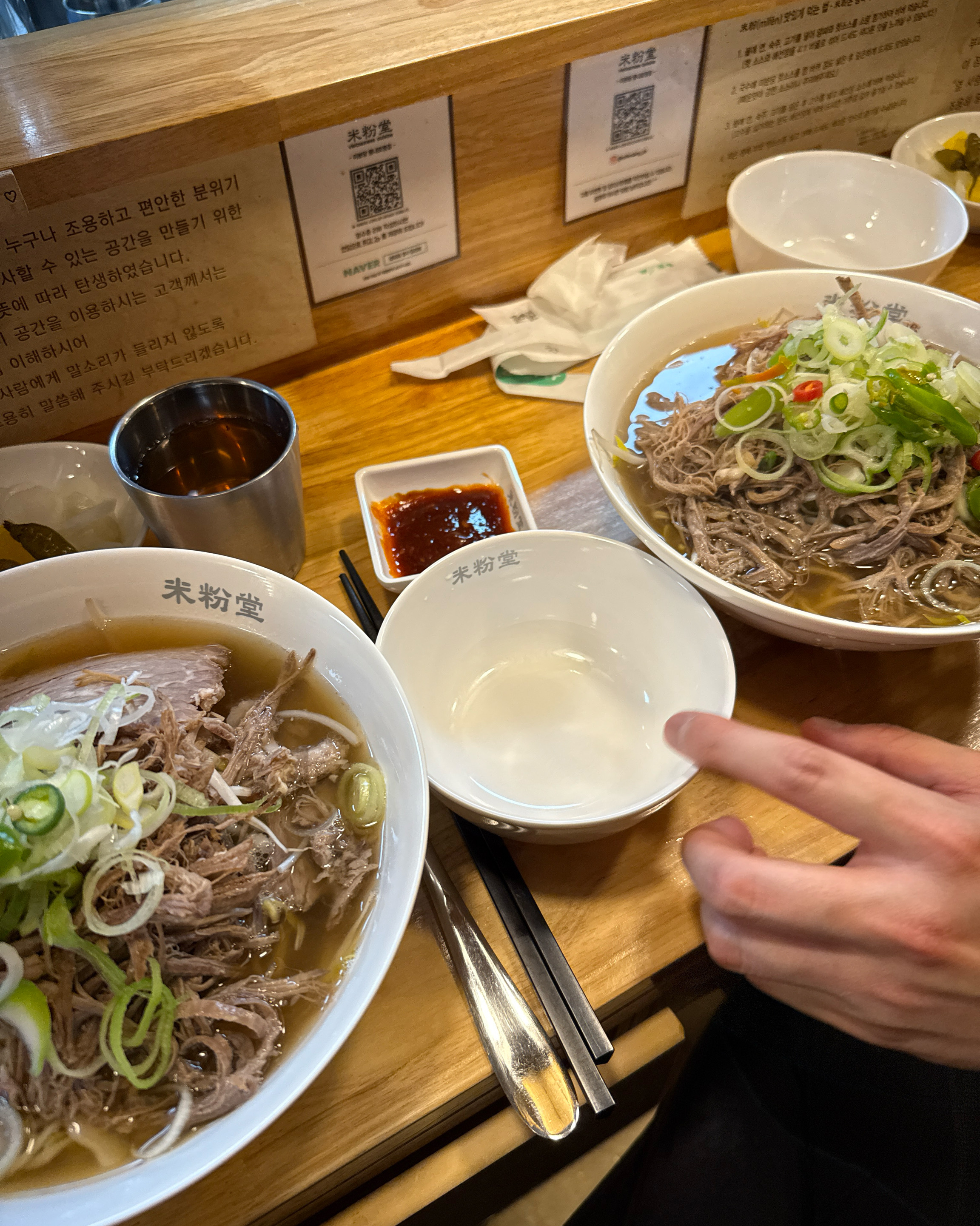 1. 고기 누락/ 불친절해요 - 호평 맛집 미분당 평내호평점