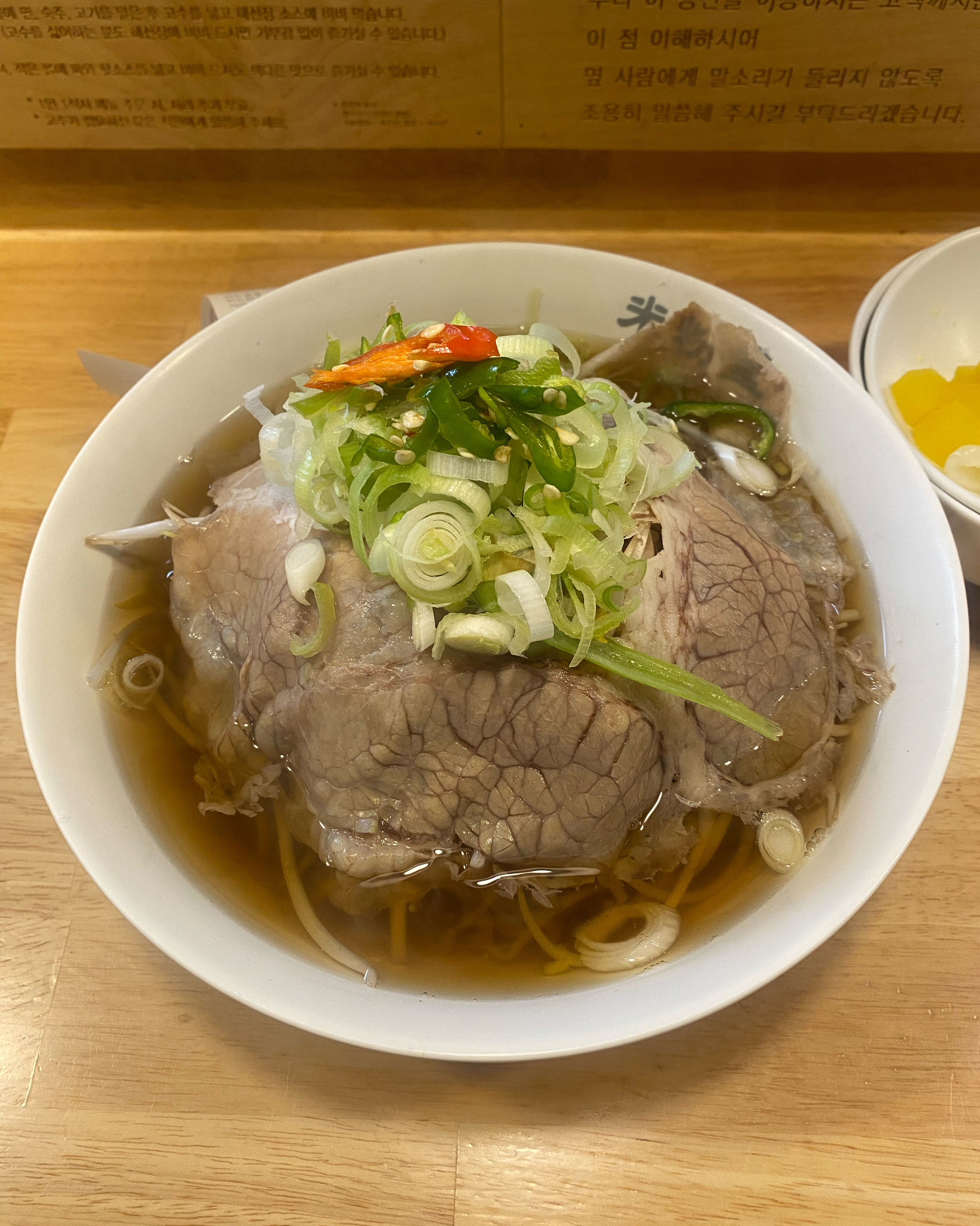 항상 오는 동네 맛집이에요 편하게 가기 좋아요 - 신정동 맛집 미분당 양천구청점
