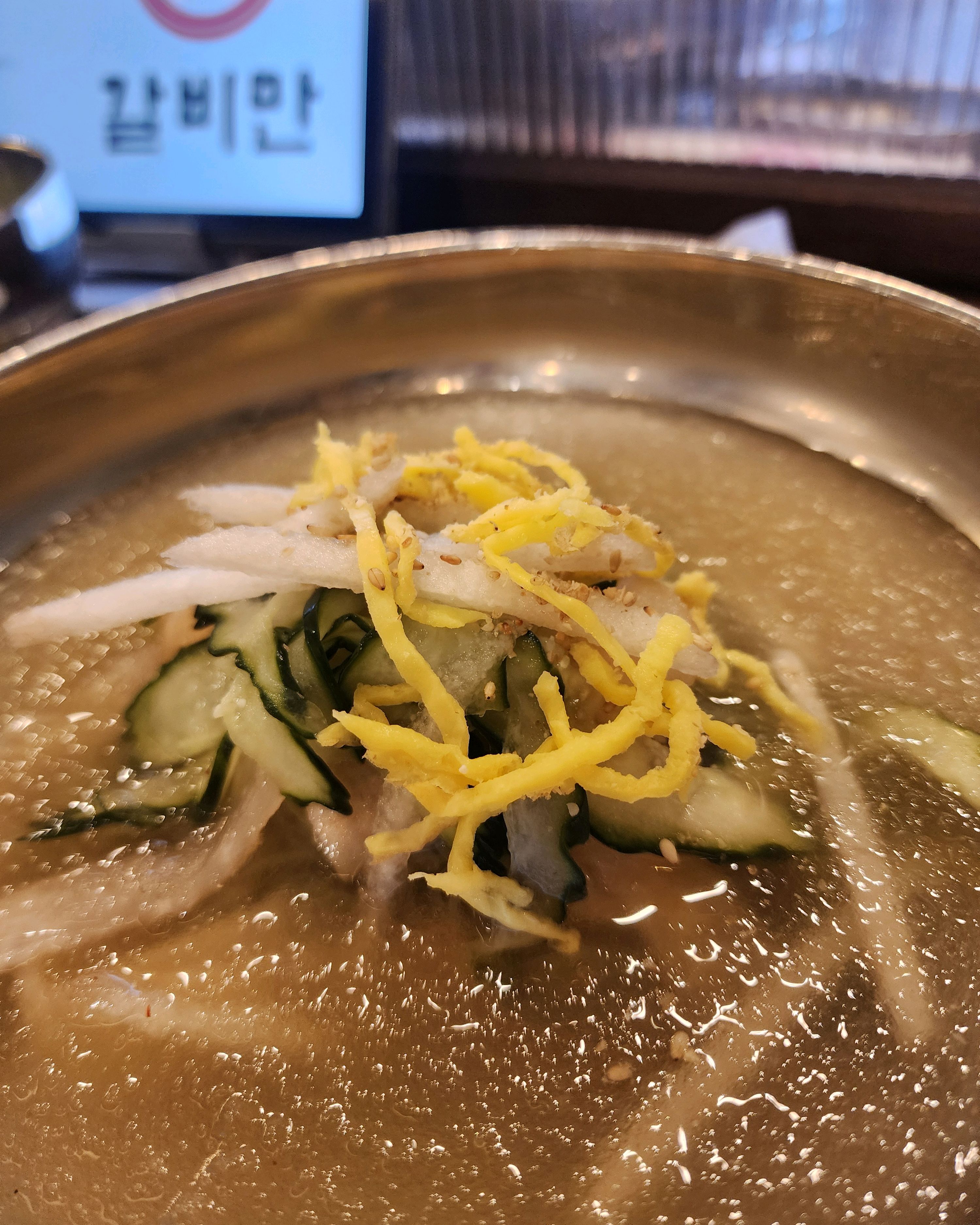 갈비맛있어요. 갈비먹을땐 항상 갈비만으로 옵니다 - 대구 맛집 갈비만 대구본점