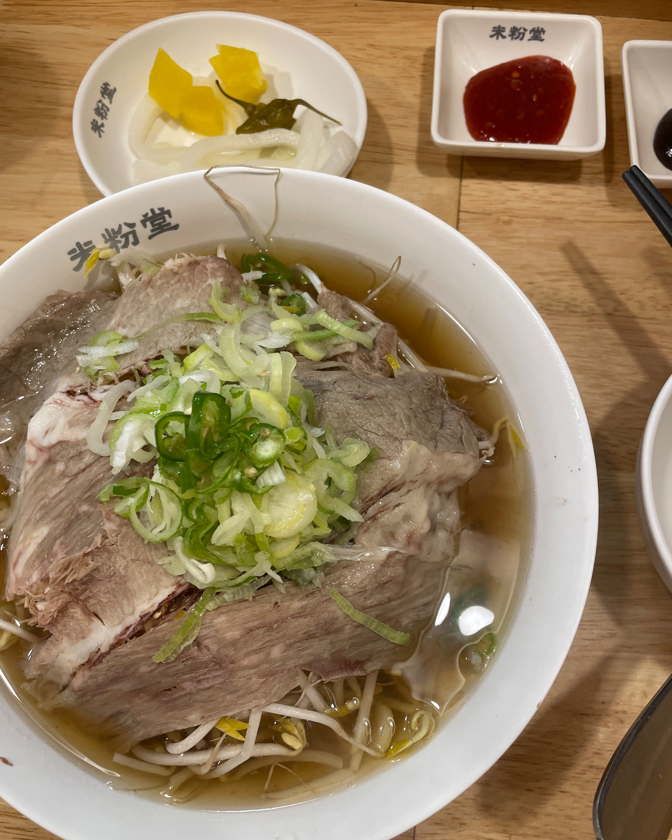 맛있고 깔끔합니다!!! 쌀국수 좋아하는 사람이라면 필수!! - 동명동 맛집 미분당 광주동명점