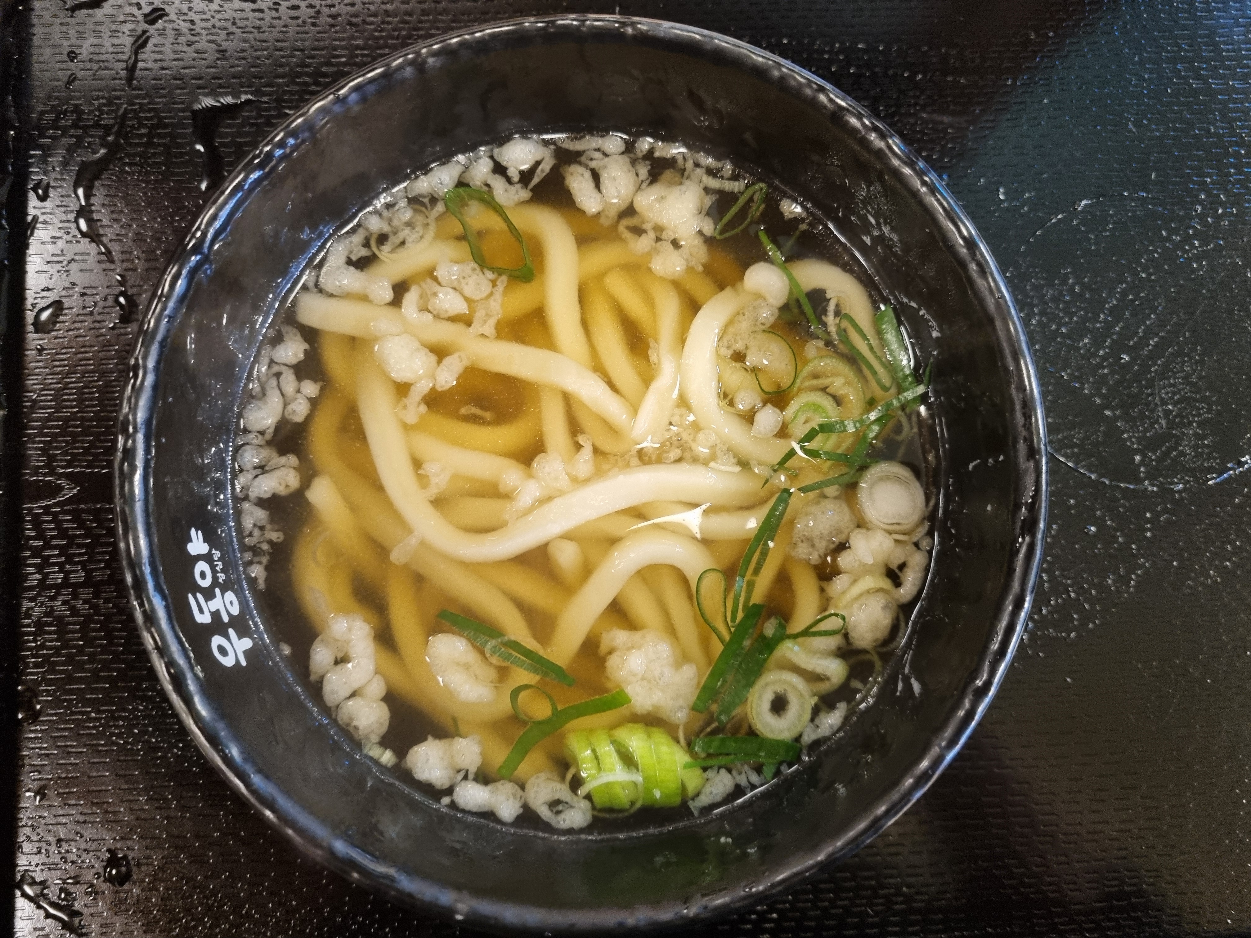 국물 너무 짜요 - 대전 맛집 성심당 우동야 DCC점