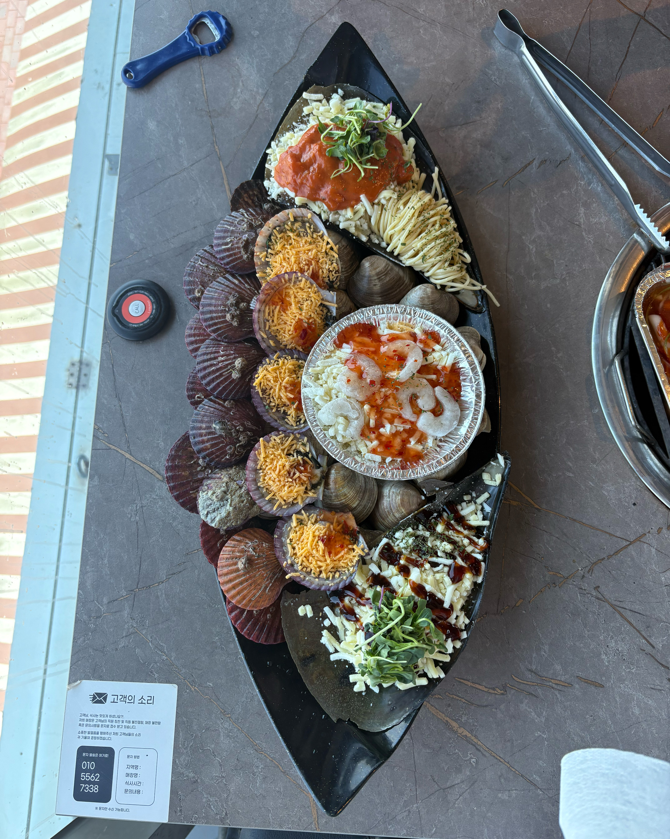 알차게 나오고 맛도 최고고 직원분도 완전 친절해요💗 - 인천 맛집 청춘조개 을왕리본점
