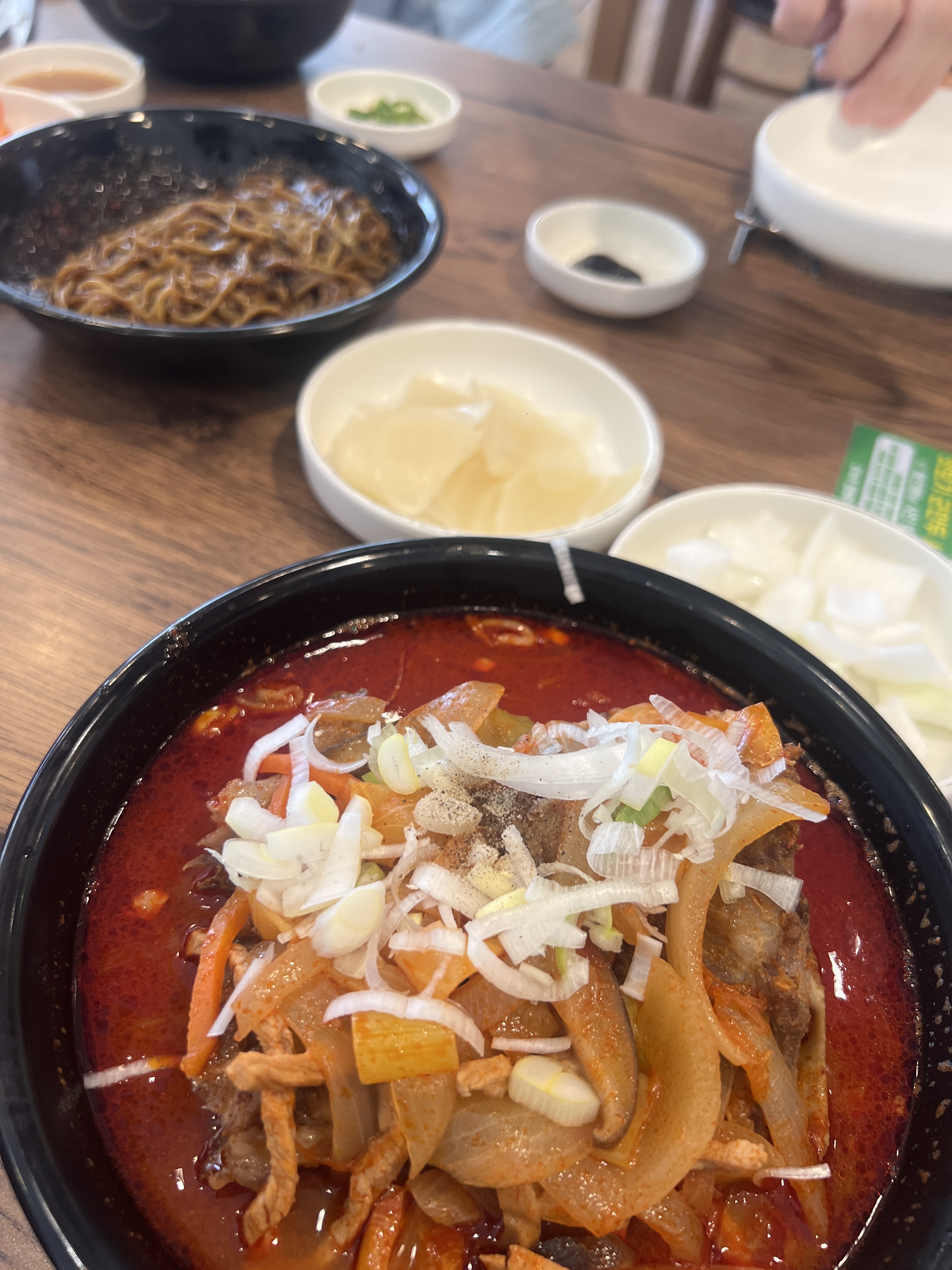 왕뼈각 이미지