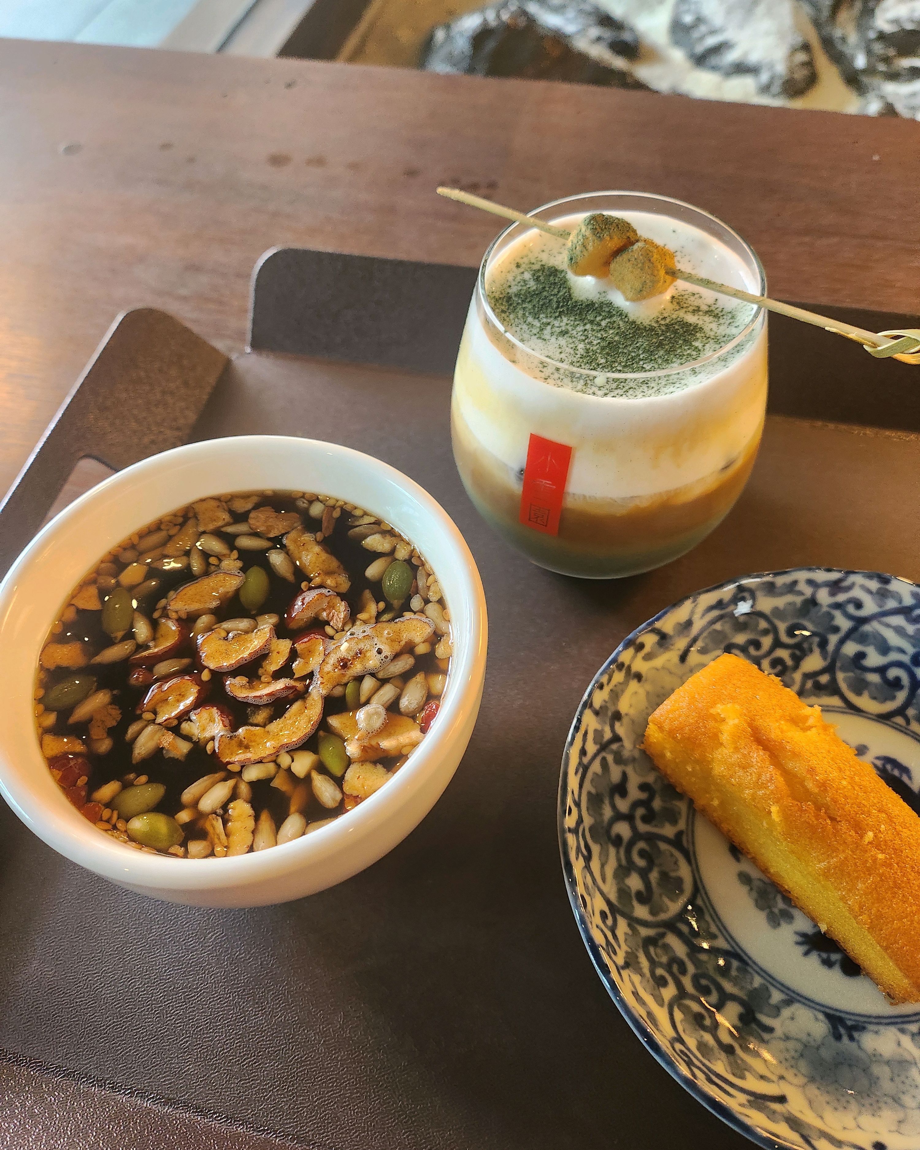 맛나고 좋은데 - 인천 맛집 소설원 만수