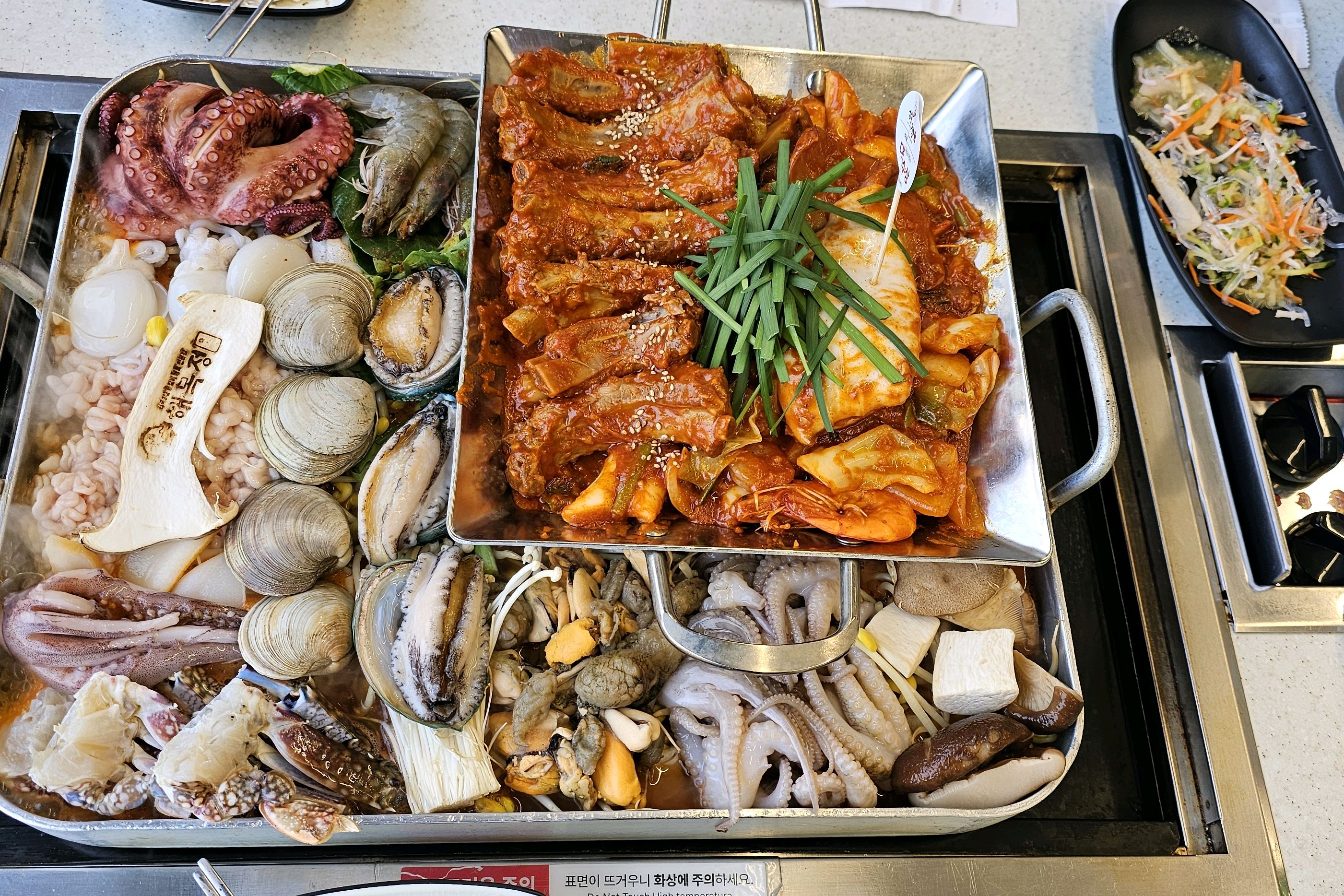 해목정×덕담집 이미지