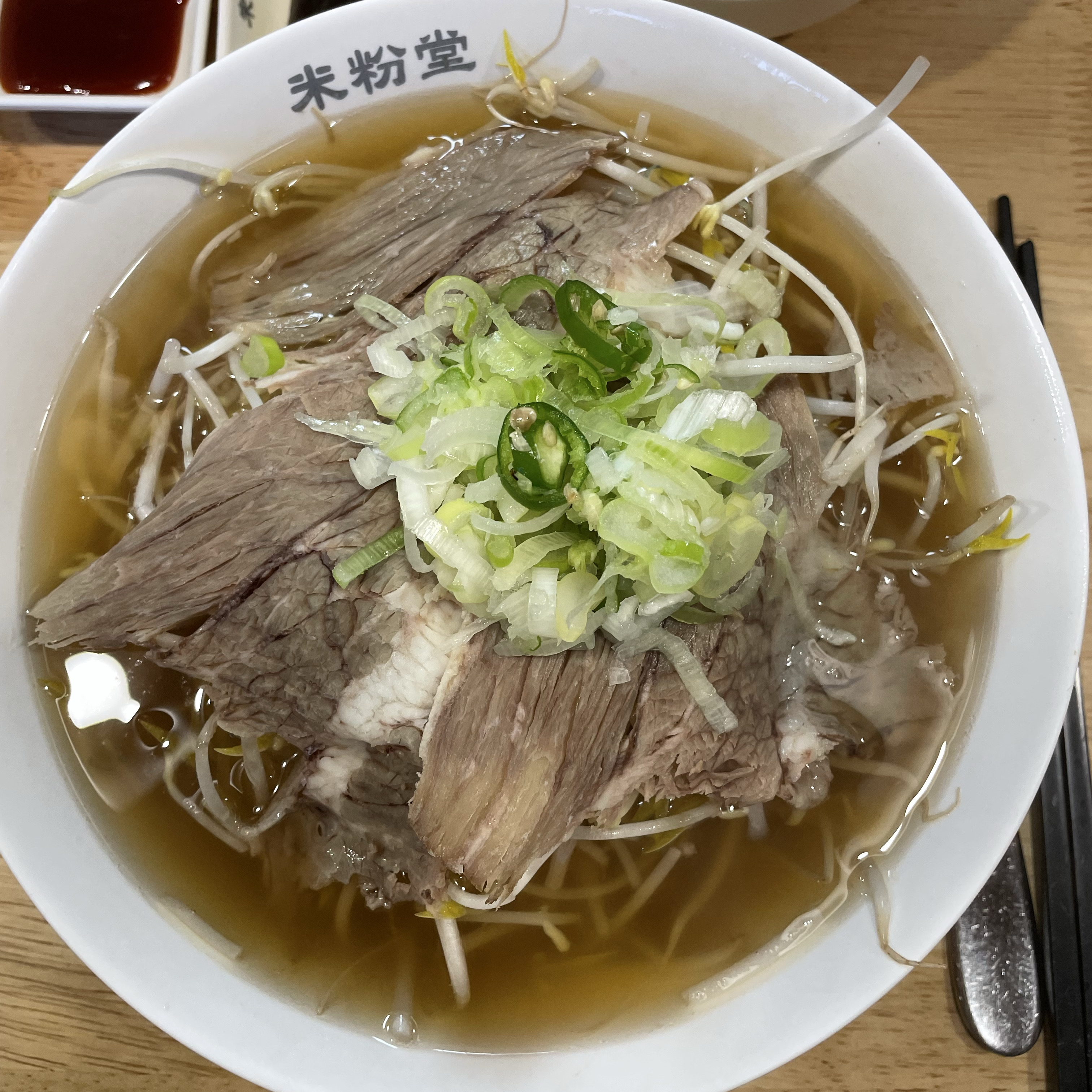 n번째 방문!!! 음식이 엄청 빨리 나오고 맛있습니다 ㅎㅎㅎㅎ - 동명동 맛집 미분당 광주동명점