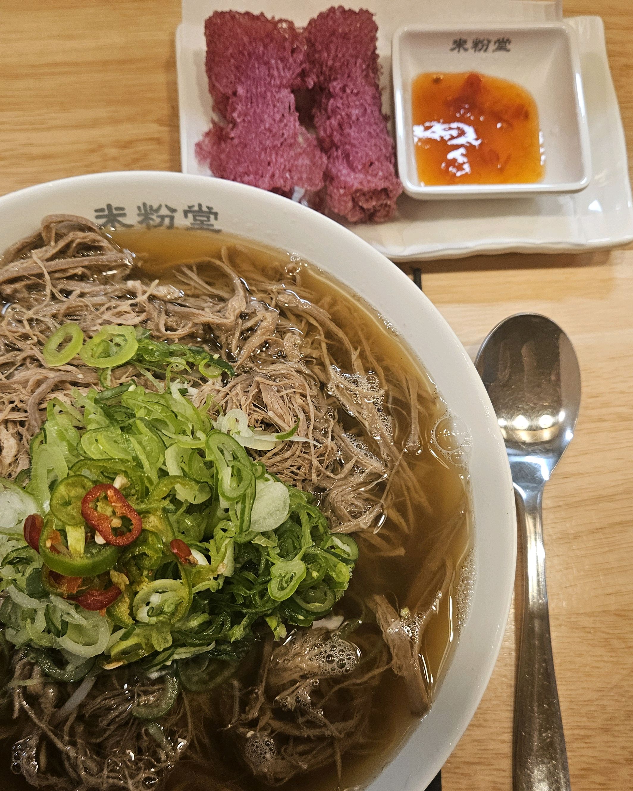 신랑과 남악에 와서 맛집 검색 해서 처음 왔는데 분위기도 좋고 맛도 깔끔하니 좋았어용. - 남악 맛집 미분당 남악점