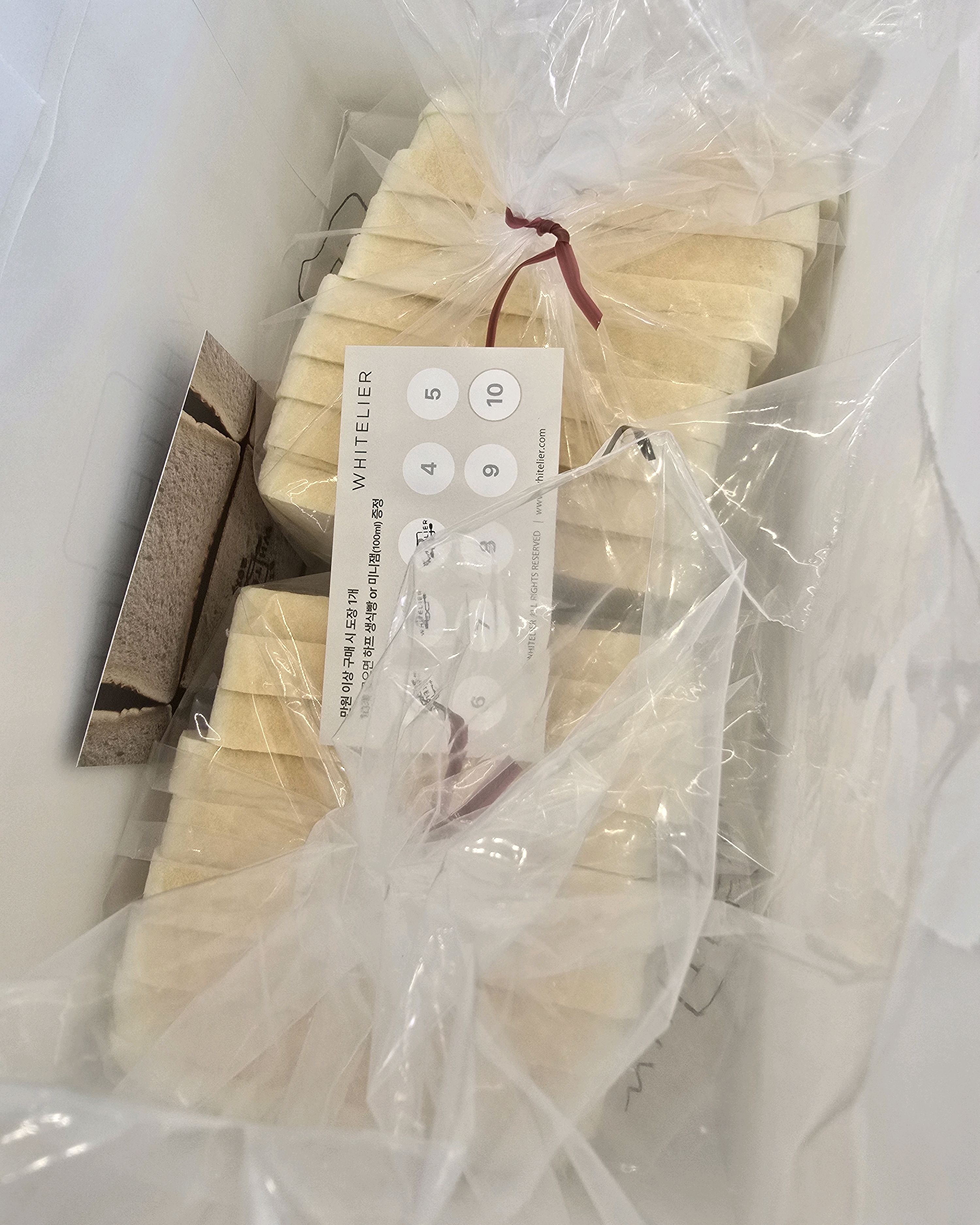자주 사먹는데 답십리지점은 처음 와봤어요😊 식빵이 부드럽고 쫄깃해서 가족들이 좋아해서 자주