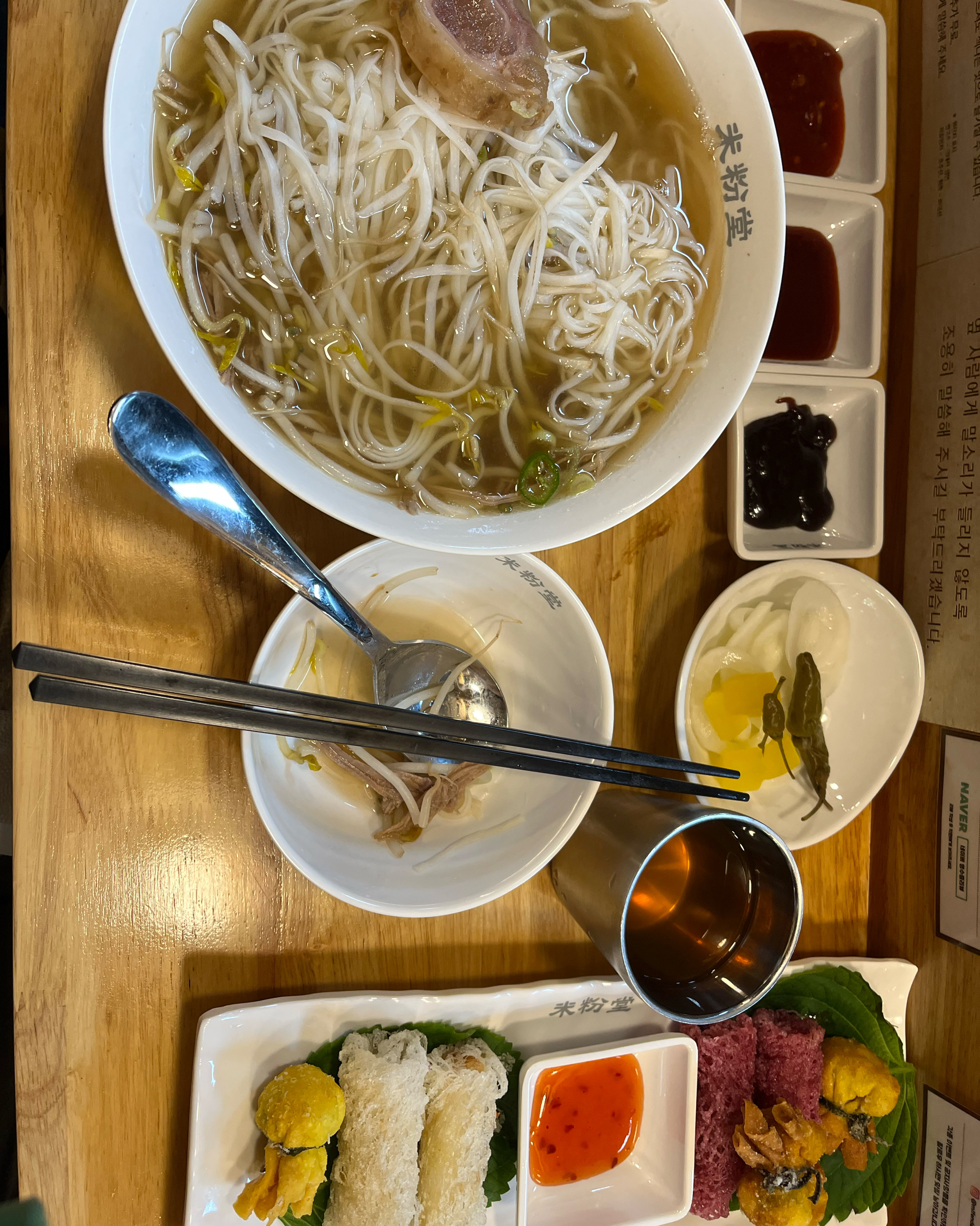깔끔하고 맛있네요. 분위기도 너무 좋아요. - 호평 맛집 미분당 평내호평점