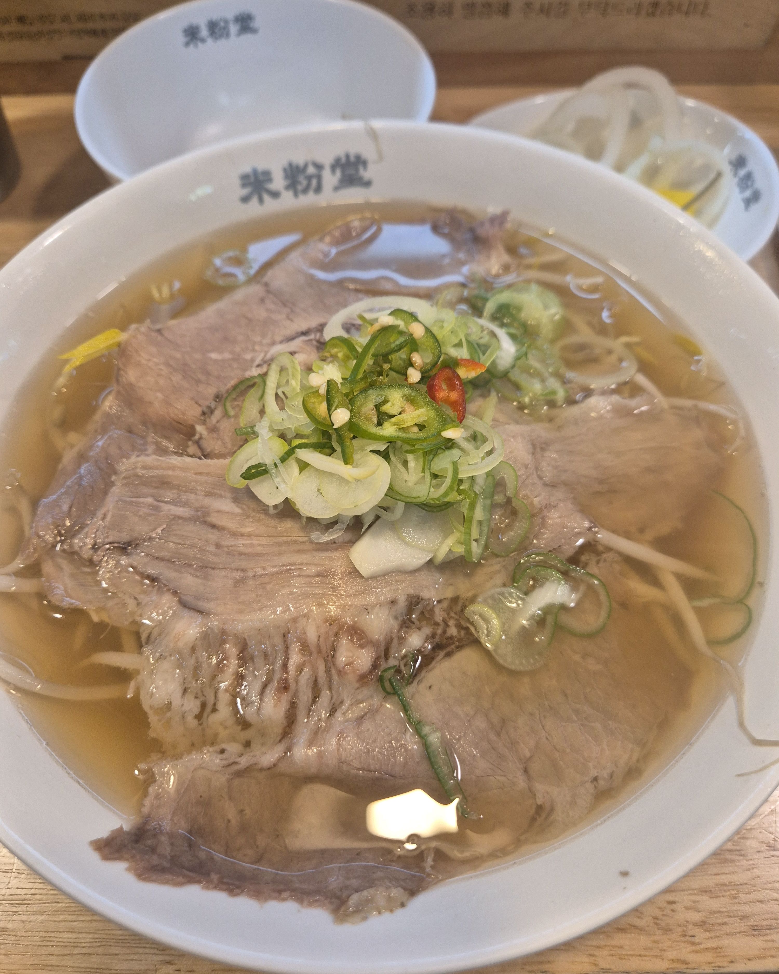 자주오는데 넘 맛있어요~ 리필도되구 가성비 가넘좋아요~ 쌀국수먹을때는 미분당와요 - 계양구청 맛집 미분당 계양구청점