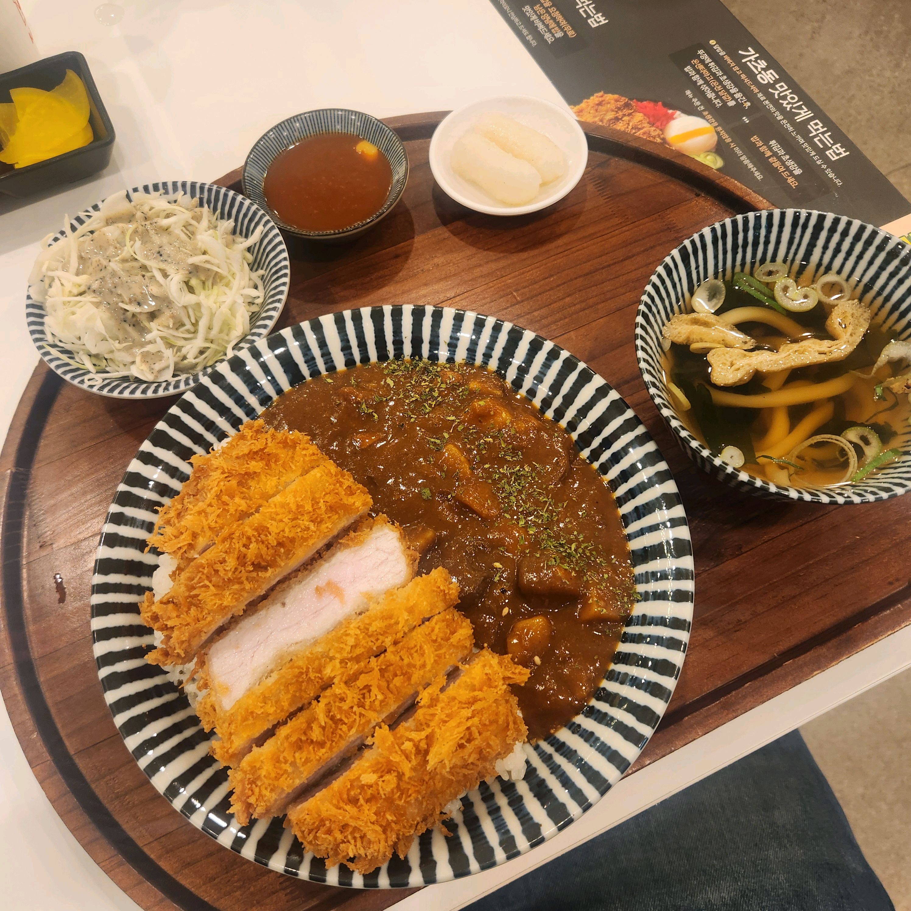 비지니스 업무상 가산디지털단지 출장 와서 점심 맛있게먹고 갑니다 - 가산디지털역 맛집 백소정 가산디지털역점