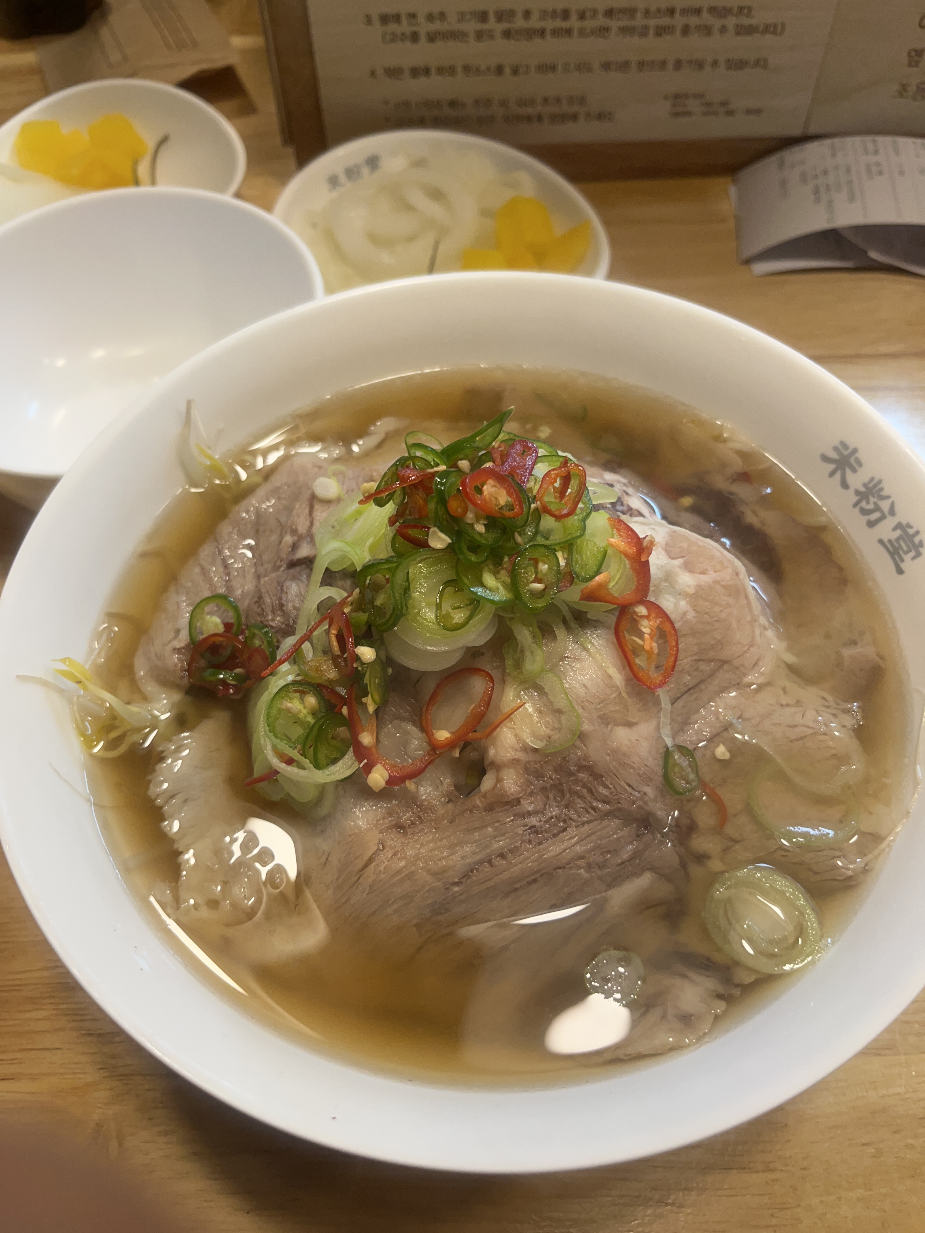 쌀국수 러버인데 미분당 쌀국수 진짜 부드럽고 맛있어요🥺 자주 올 것 같은 맛입니다!! - 월곡역 맛집 미분당 동덕여대점