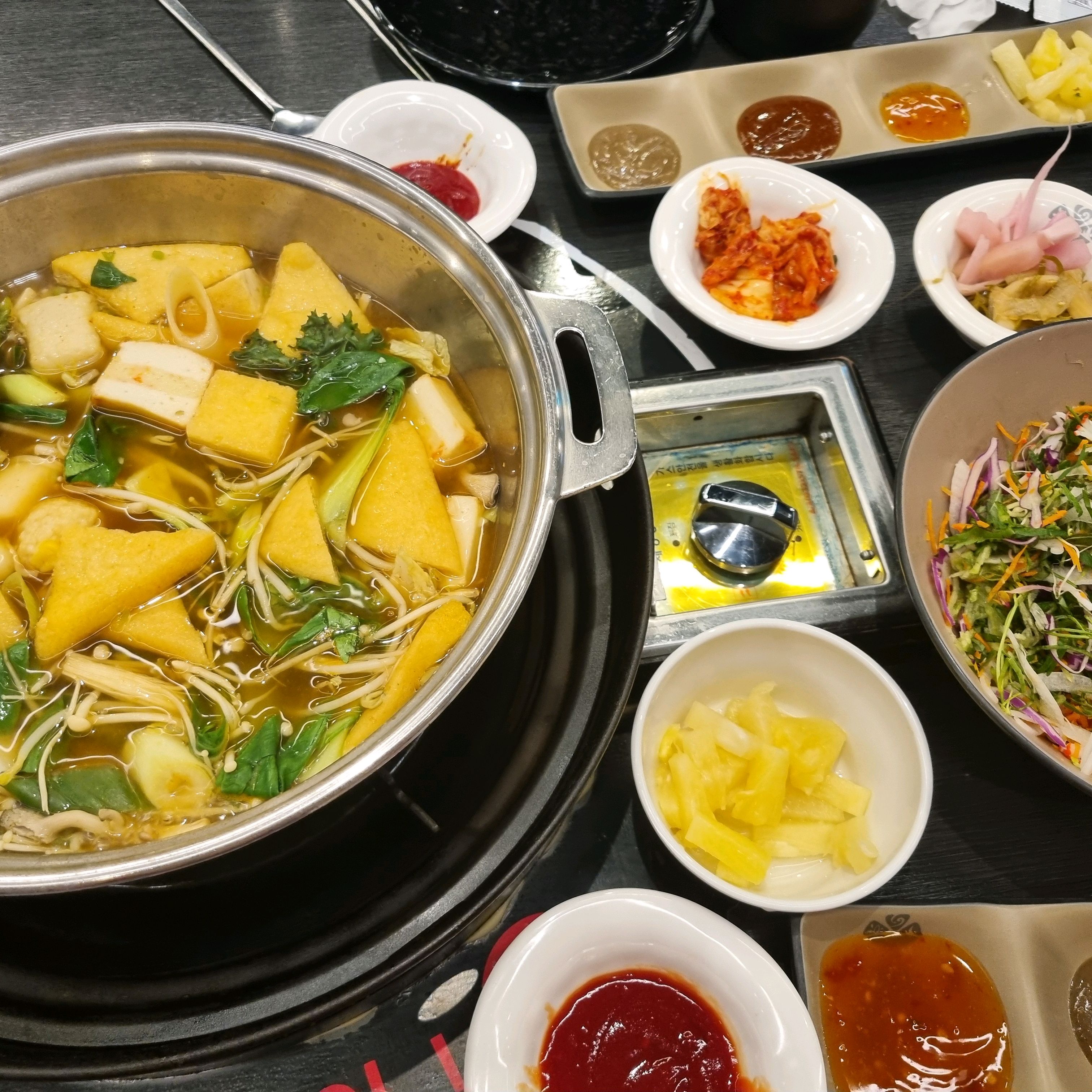 월남쌈과 샤브샤브를 맘껏먹을수있다. - 강동역 맛집 소담촌 강동역점