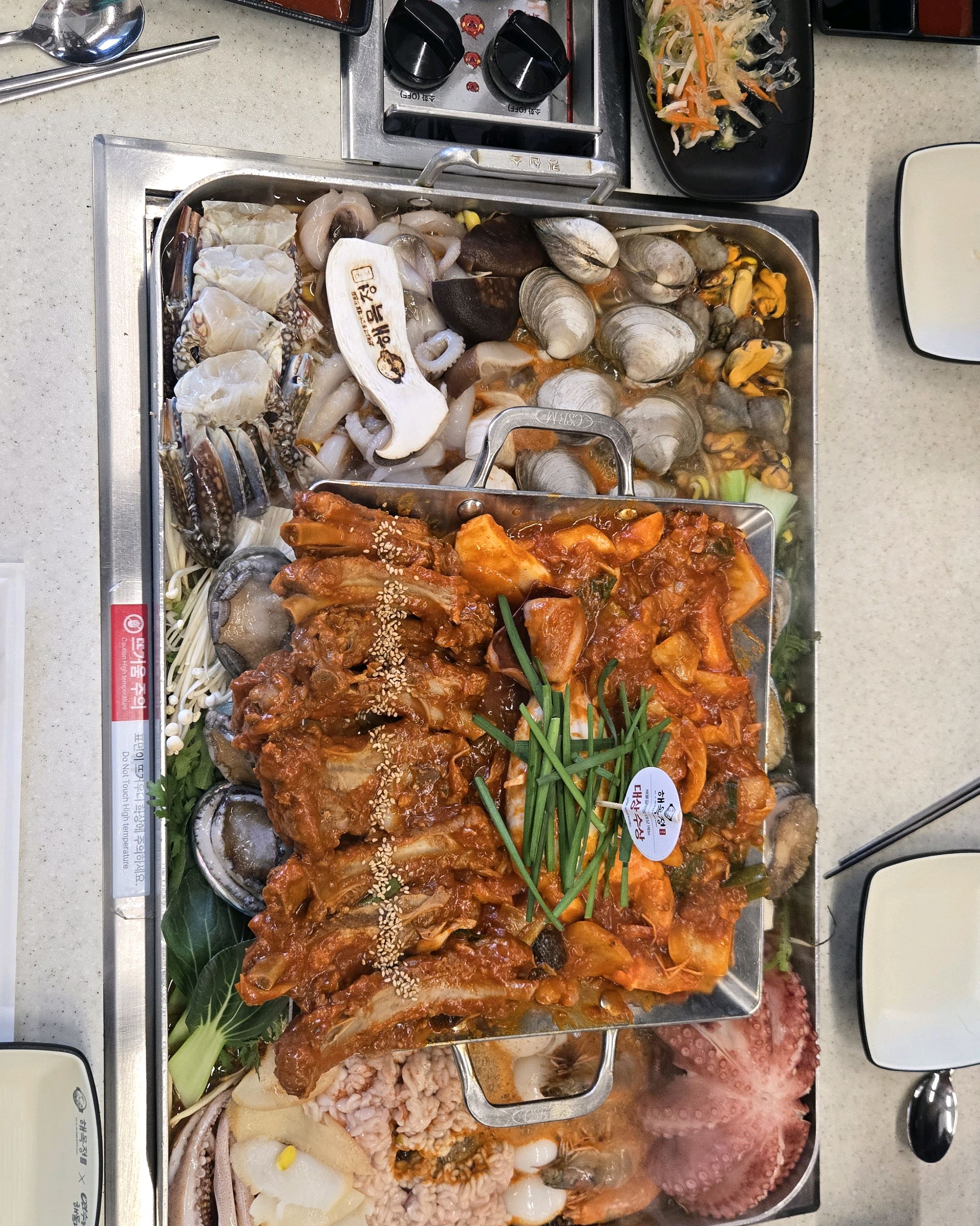 색다른 메뉴에 맛도 좋아용~~~^^ - 인천 맛집 해목정 X 덕담집