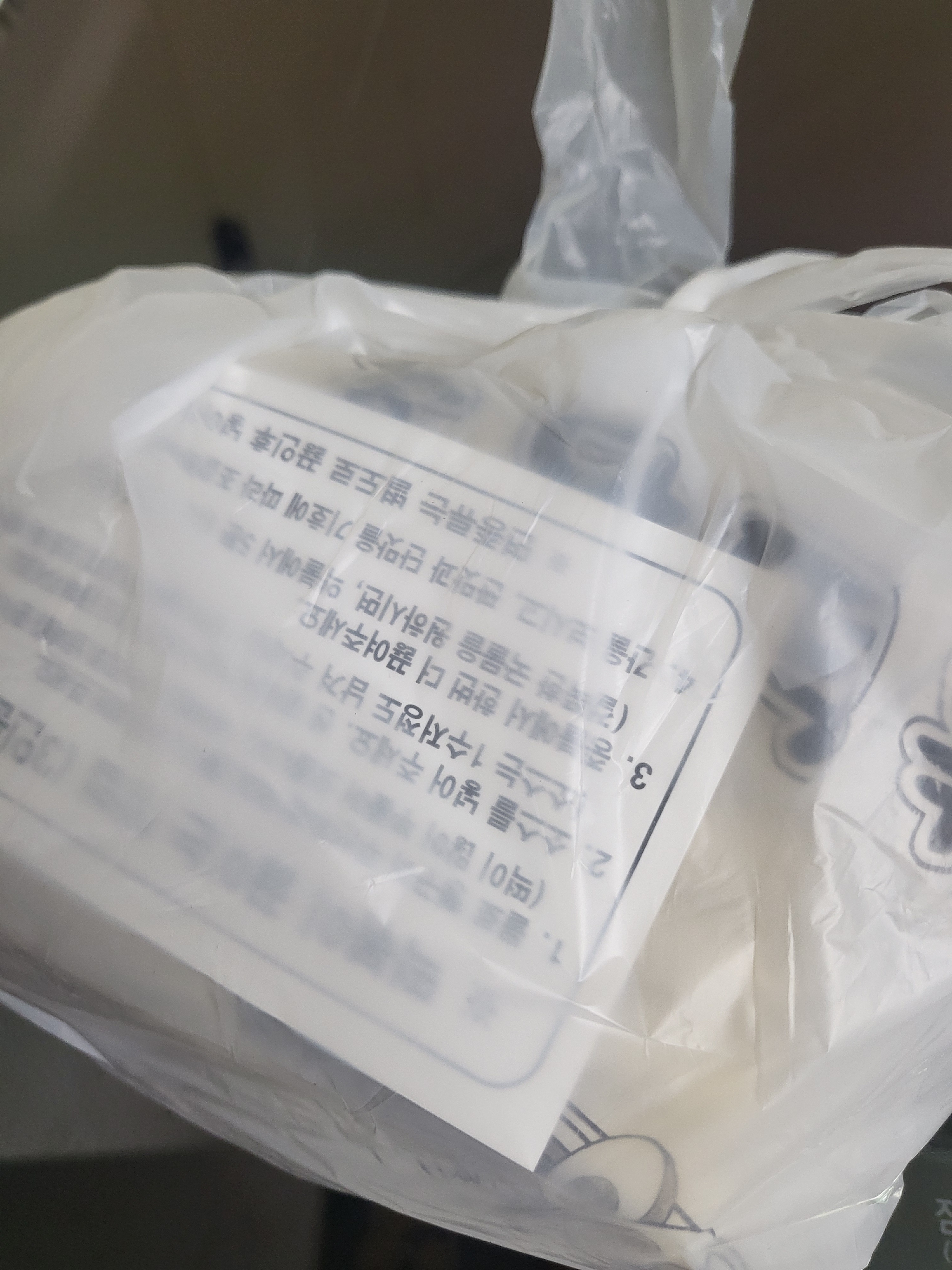 지난번 지인이 사다줘서 먹고 생각나서 먹으러갔는데..대기가 42팀😅 1시가넘은 시간이였는데