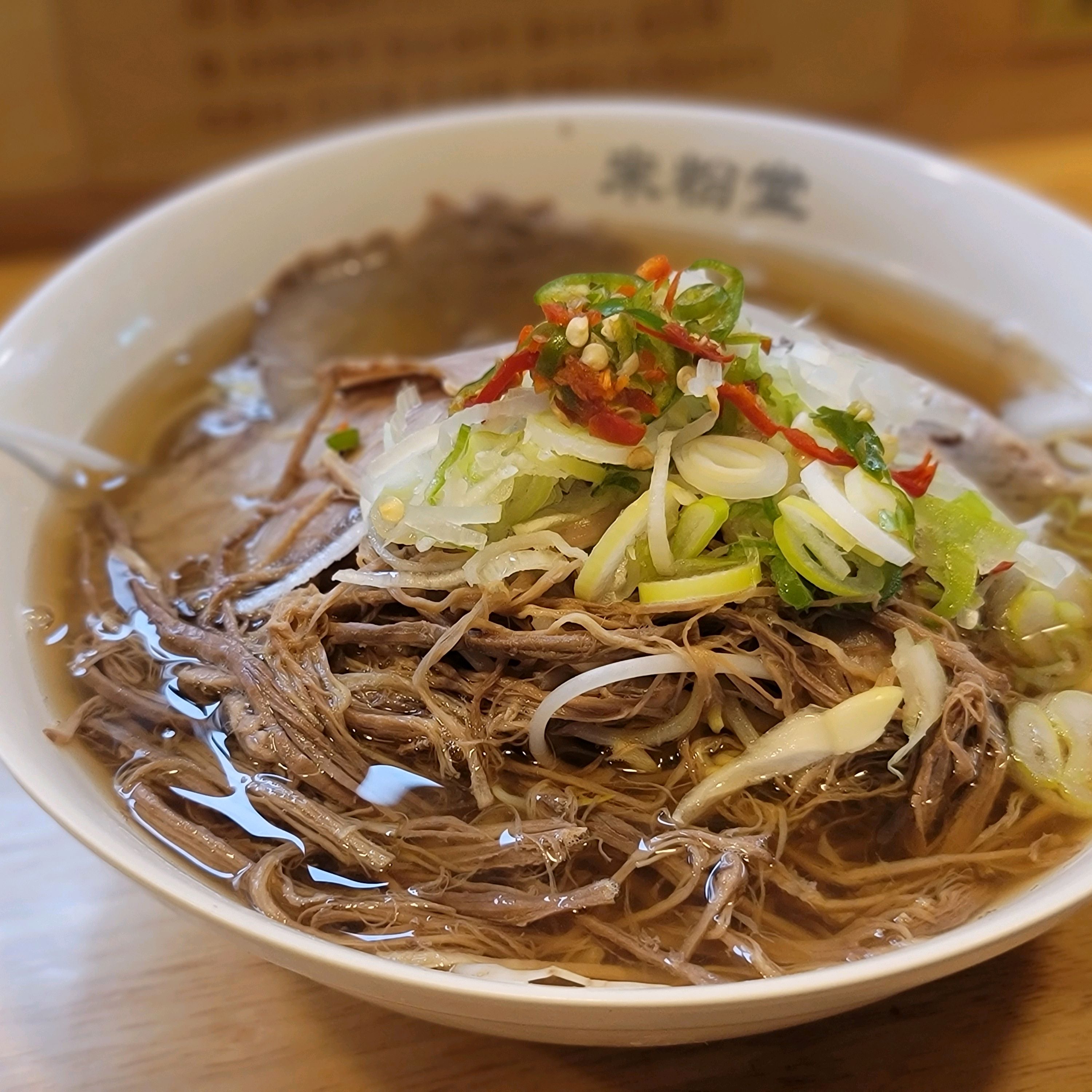 외근 나왔다가 쌀국수 먹고 싶어서 왔어요! - 송내역 맛집 미분당 송내점