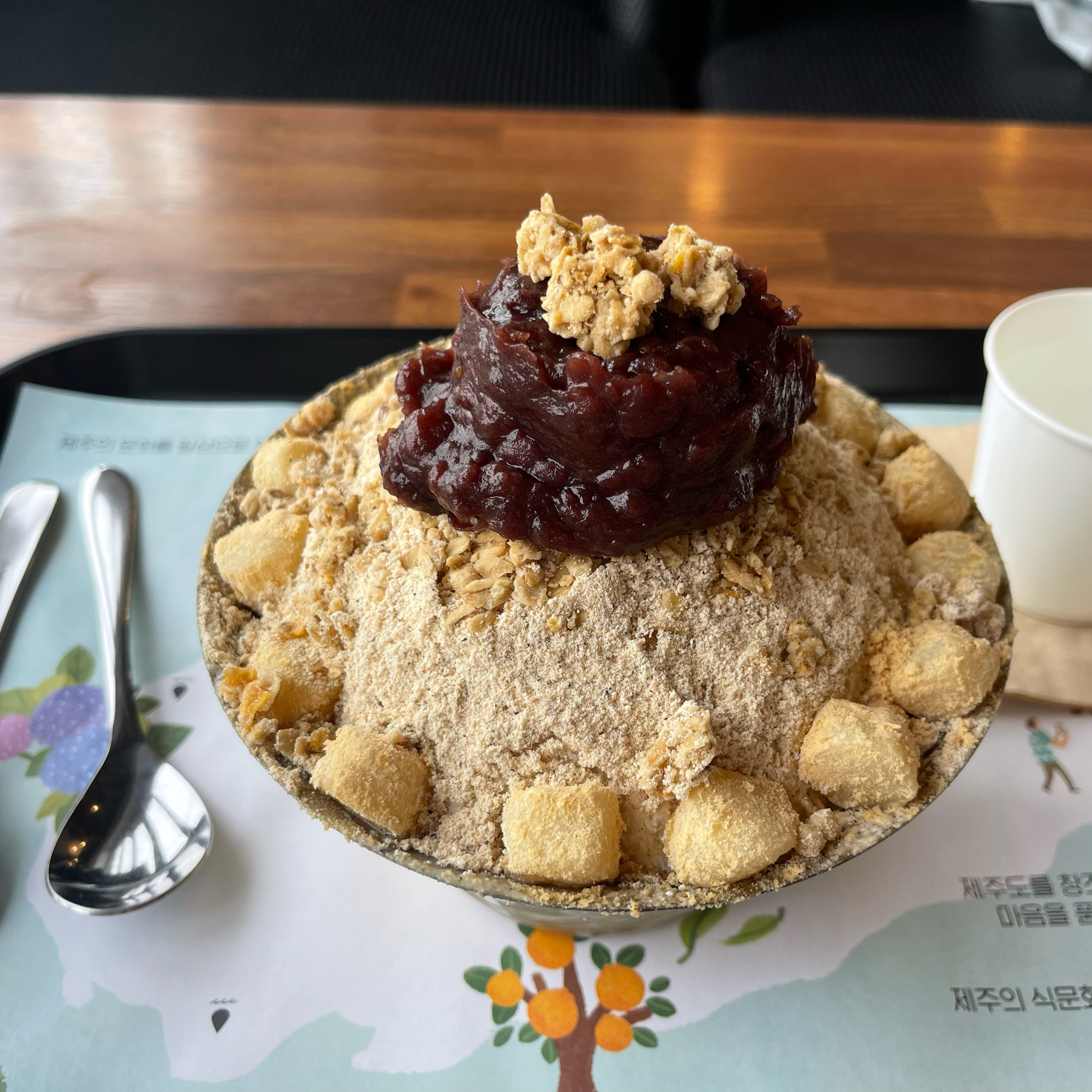 보리미숫가루가 올라간 보리개혁빙수! - 제주 맛집 제주설심당 본점