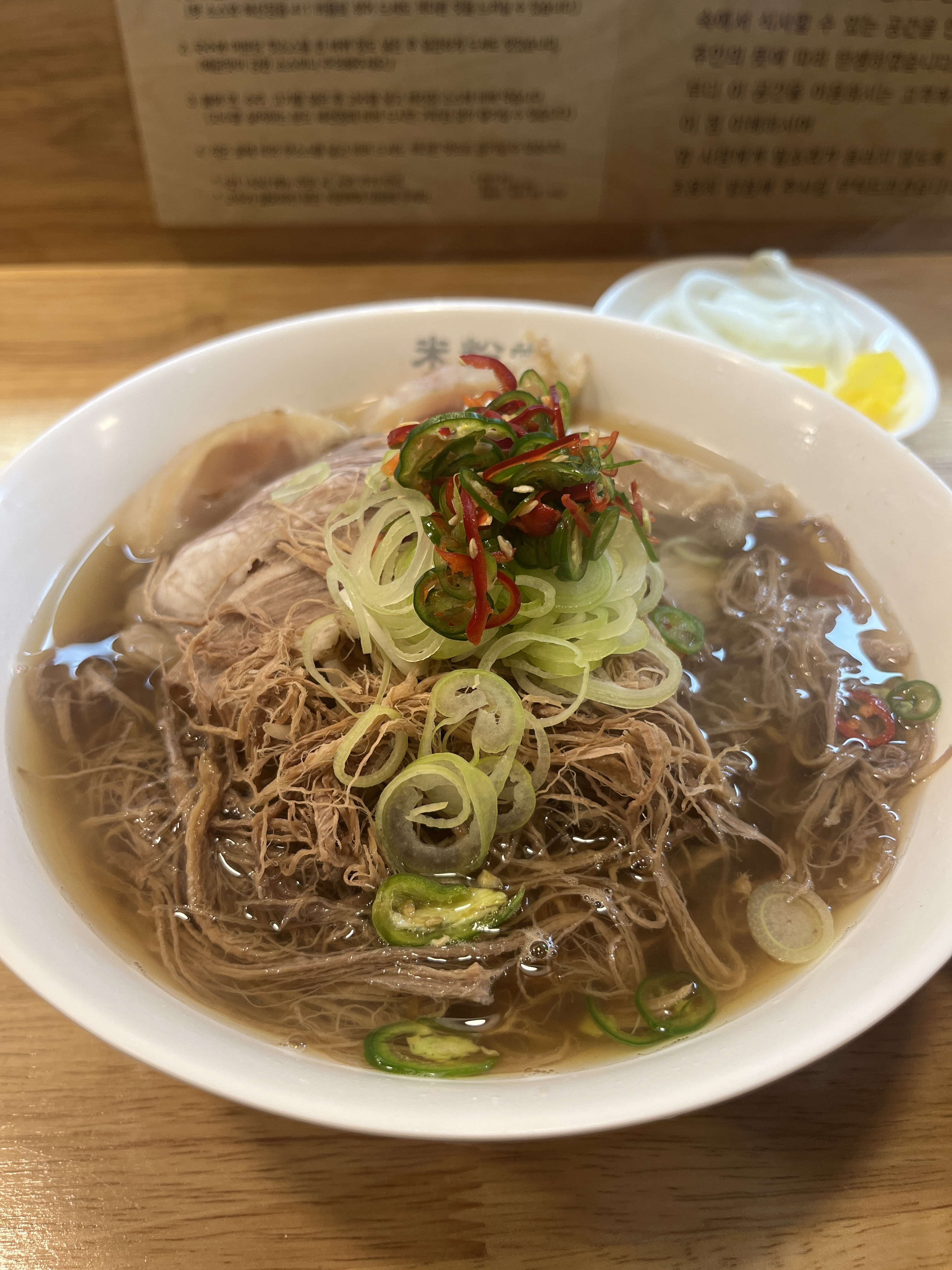 육수 넘 맛있고 고기도 많아요!! 미분당이 학교 근처에 생겨서 정말 좋네요🥰❤️ - 월곡역 맛집 미분당 동덕여대점