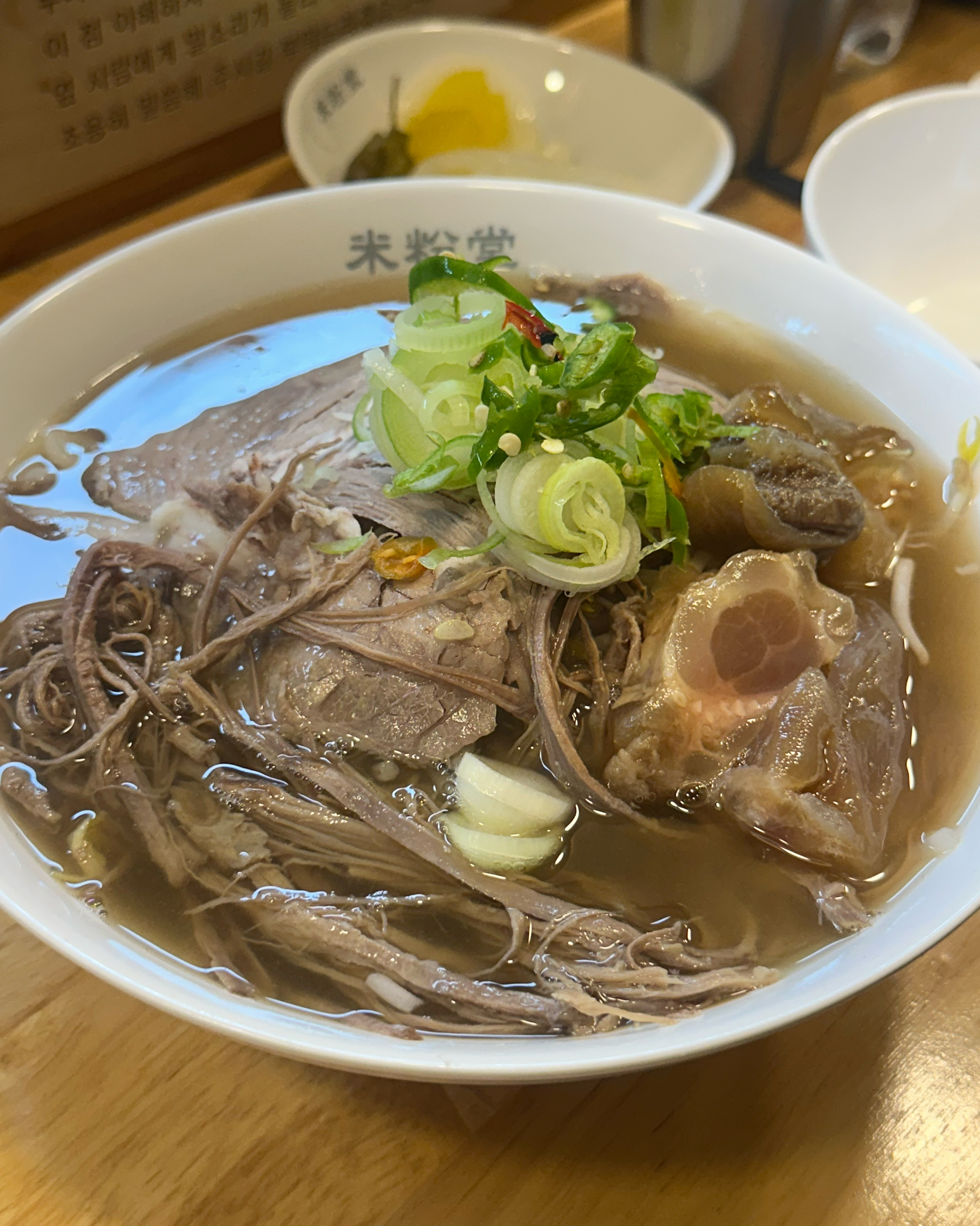 지나다닐때 항상 웨이팅이 있어서 다음에 먹어보자했는데 - 호평 맛집 미분당 평내호평점