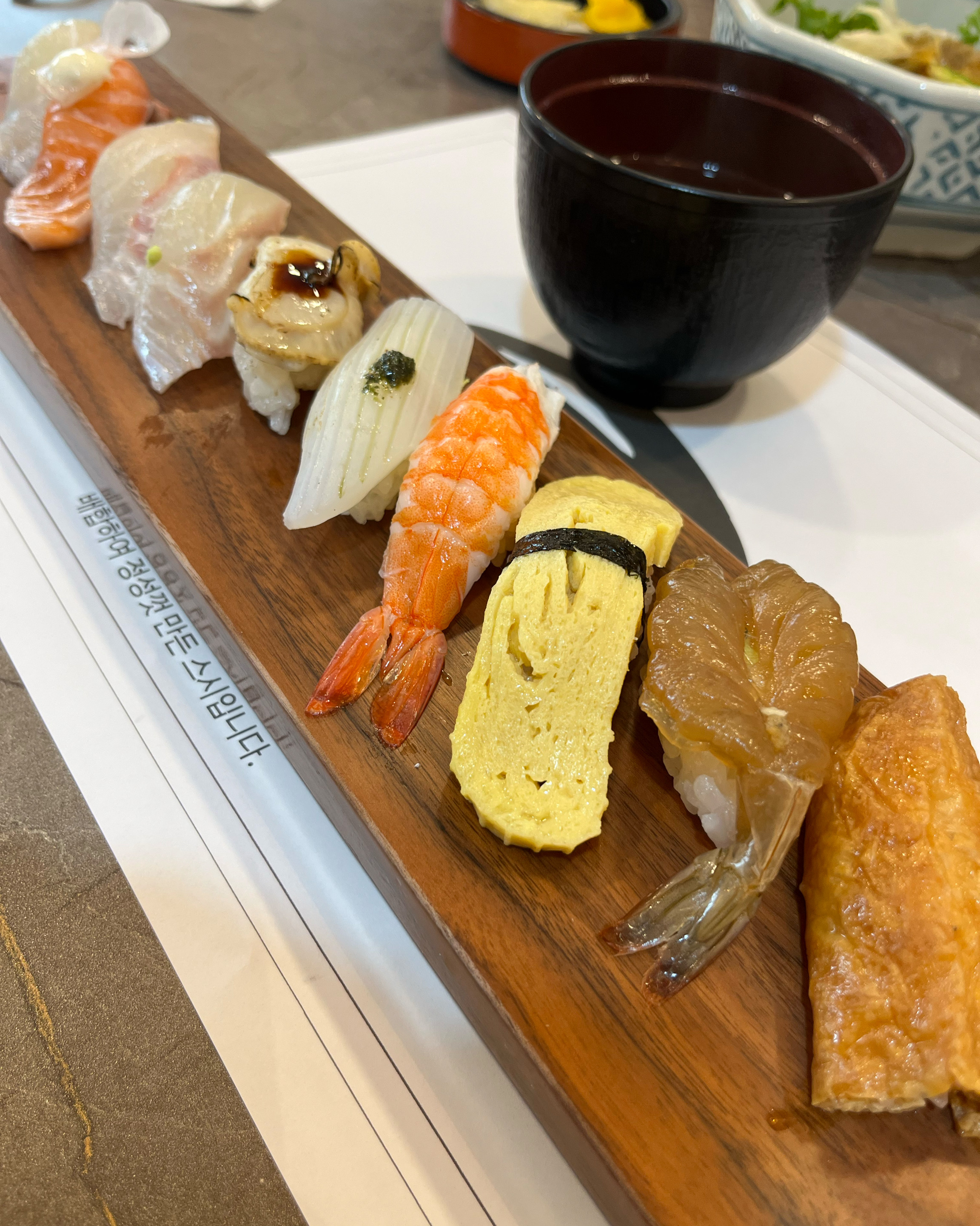 가게가 깨끗하고 초밥이 맛있어용,, - 송정 맛집 송정스시 부산송정본점