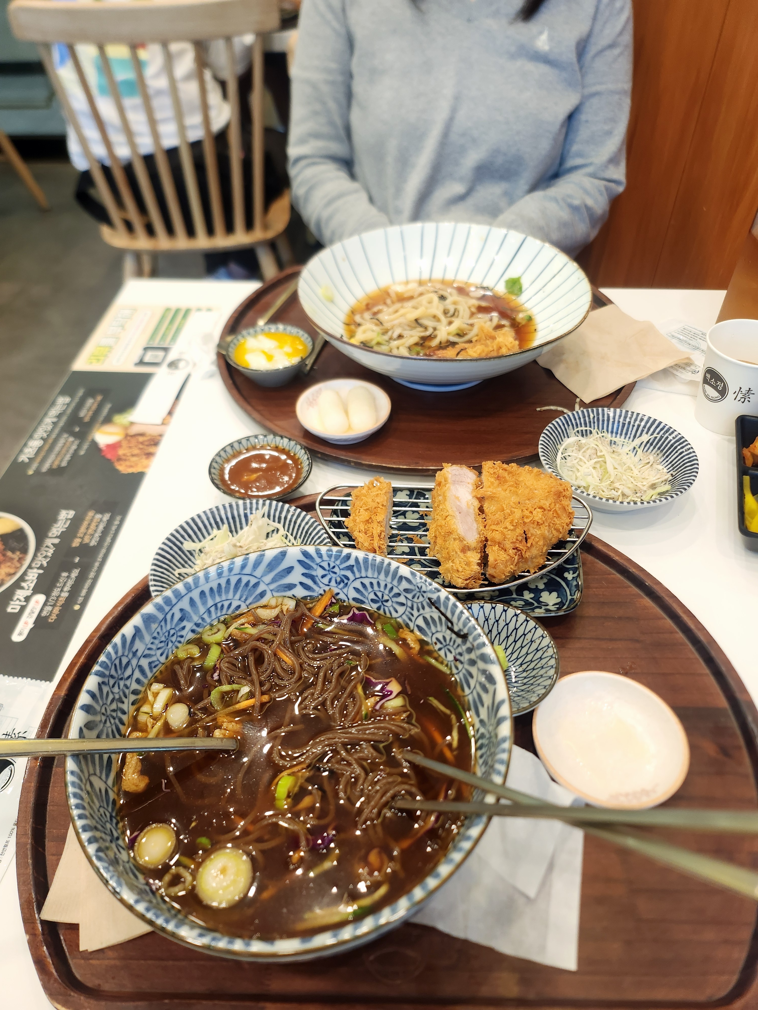 비쥬얼도 좋고 너무 맛있어서 먹다보니 사진을 찍게되었네요^^;; 맛있습니다~~~ - 사당 맛집 백소정 사당점